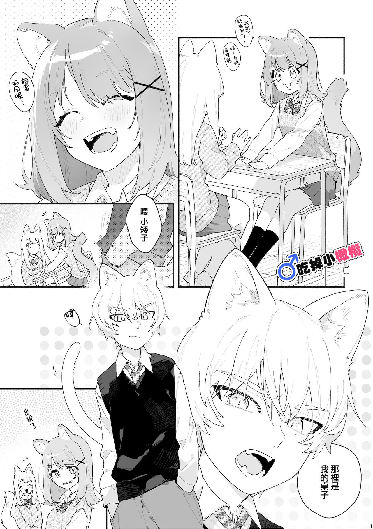 02