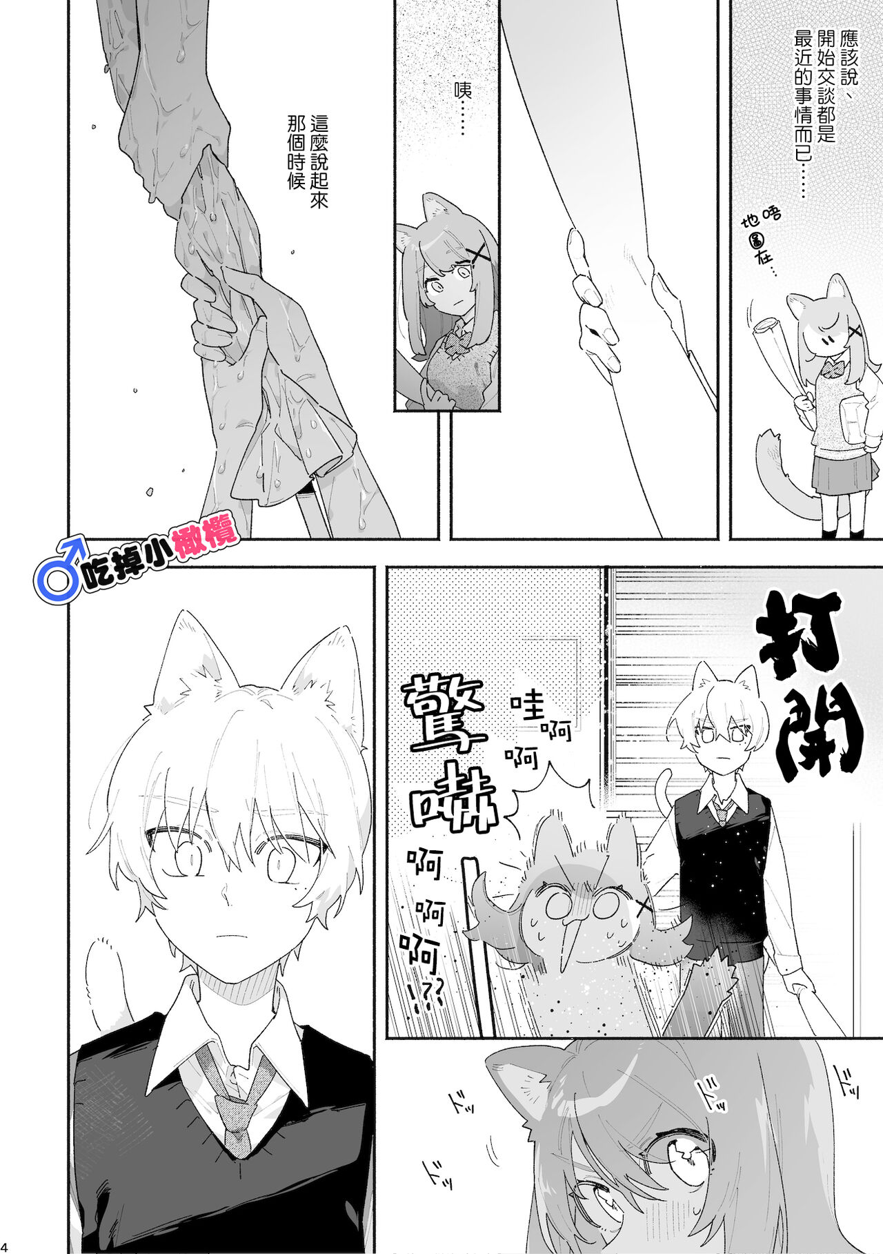05