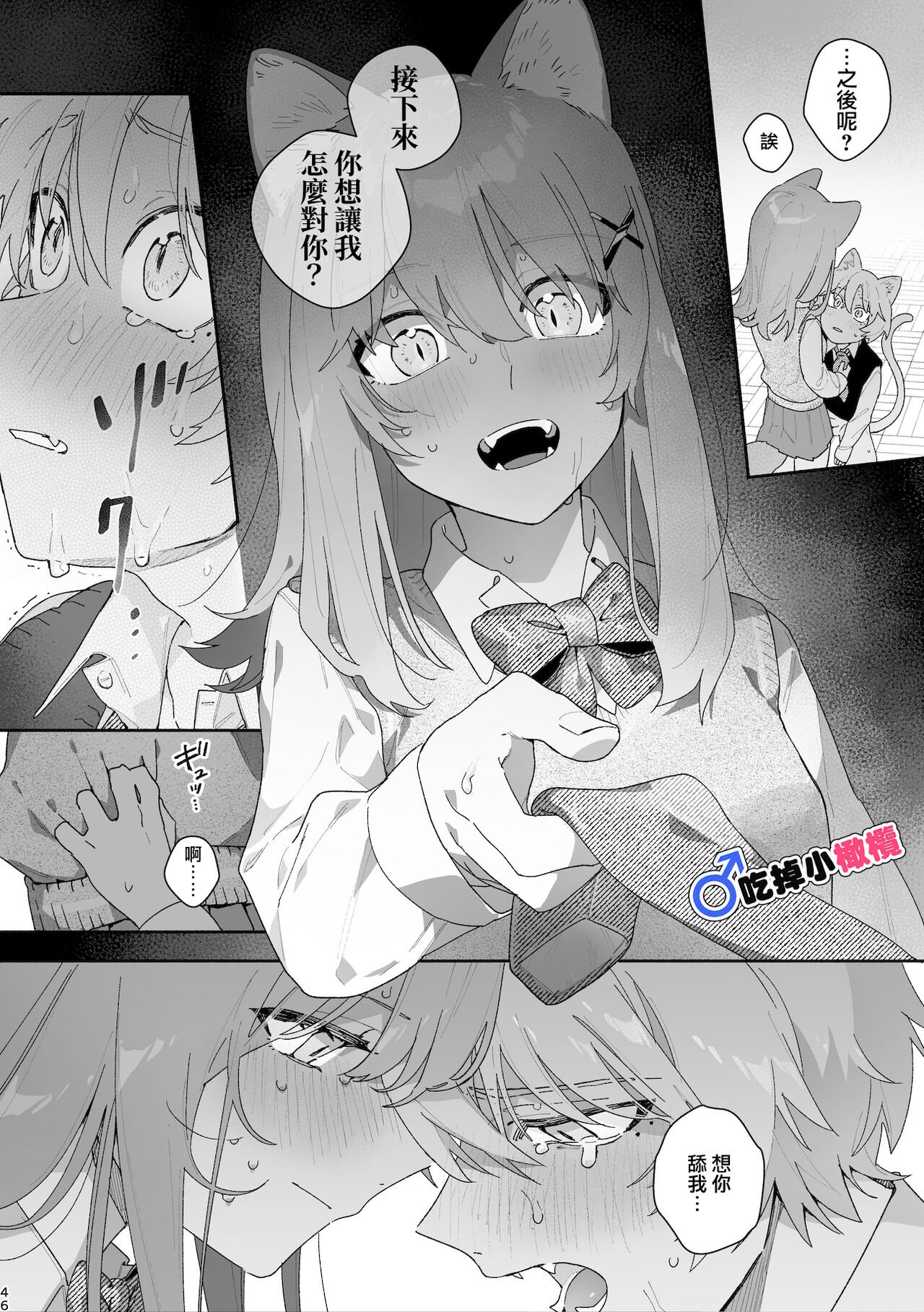 46