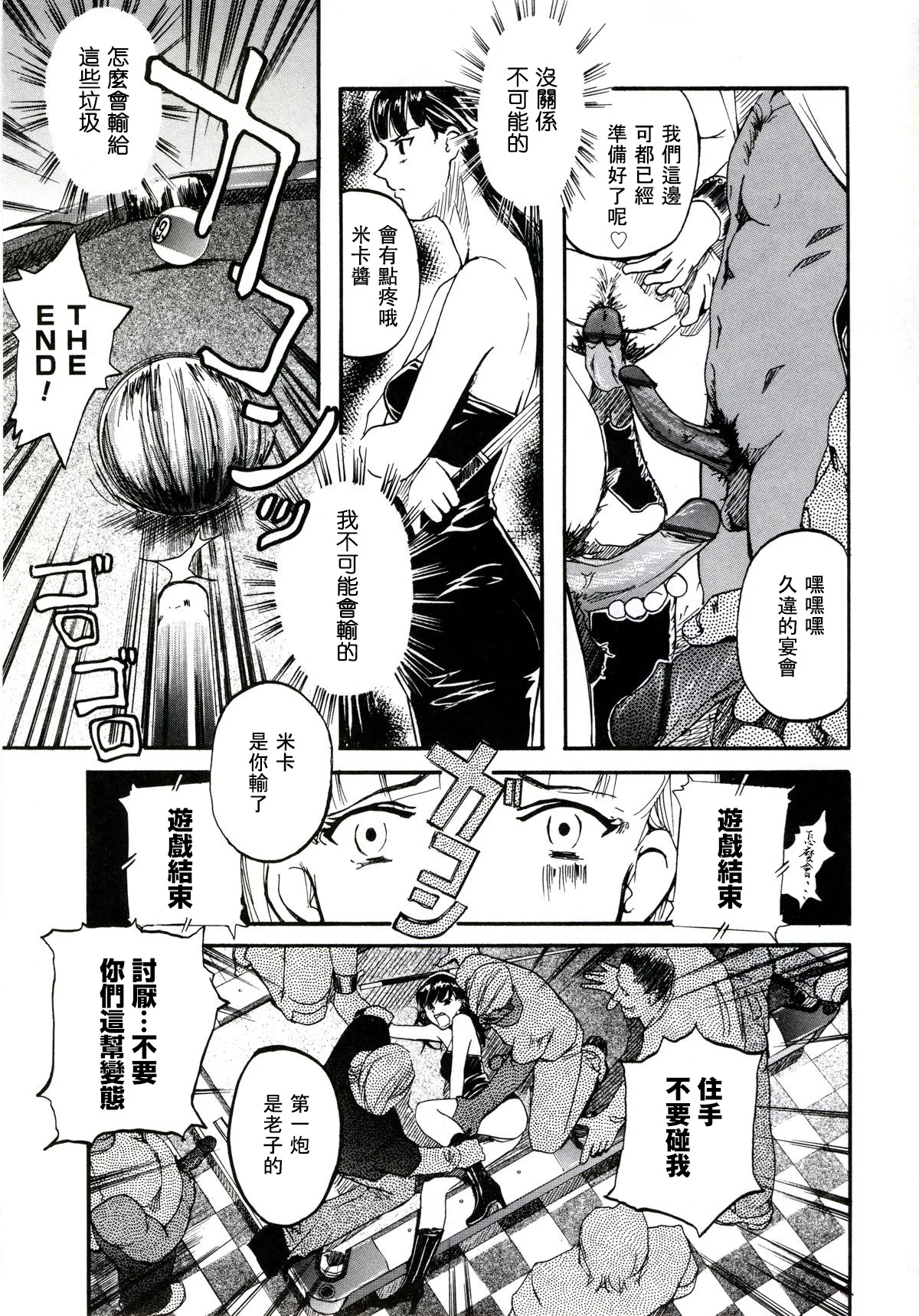07