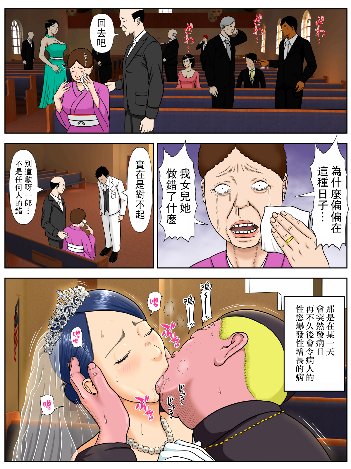 06