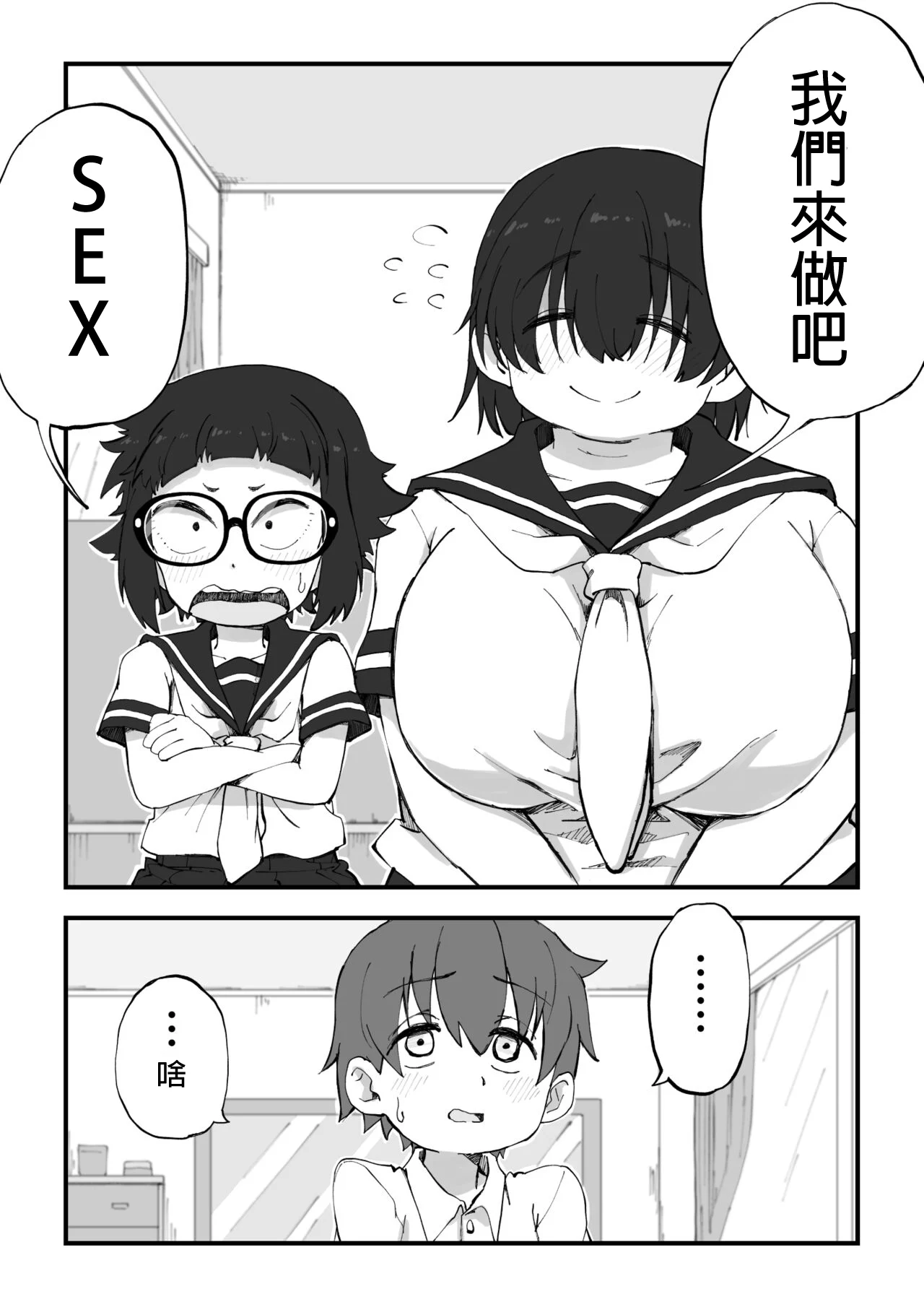 06