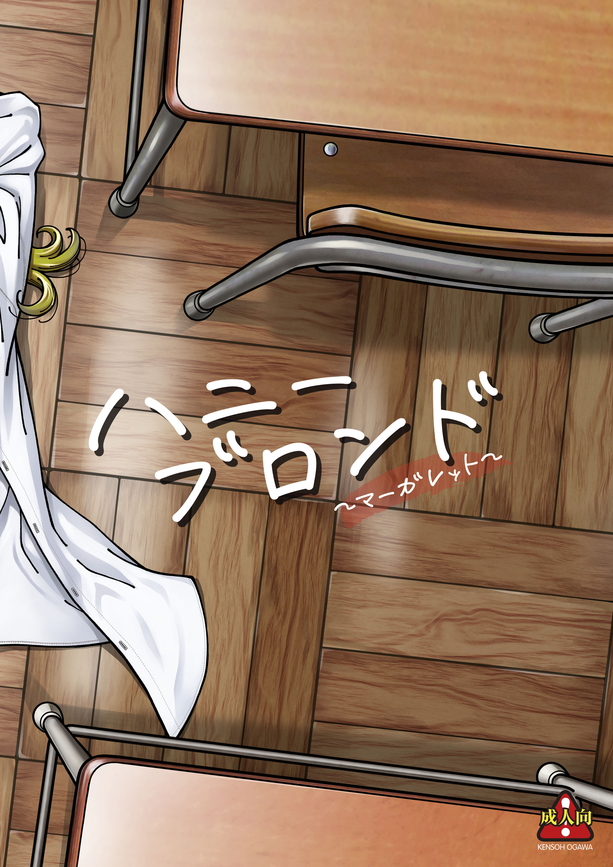 03