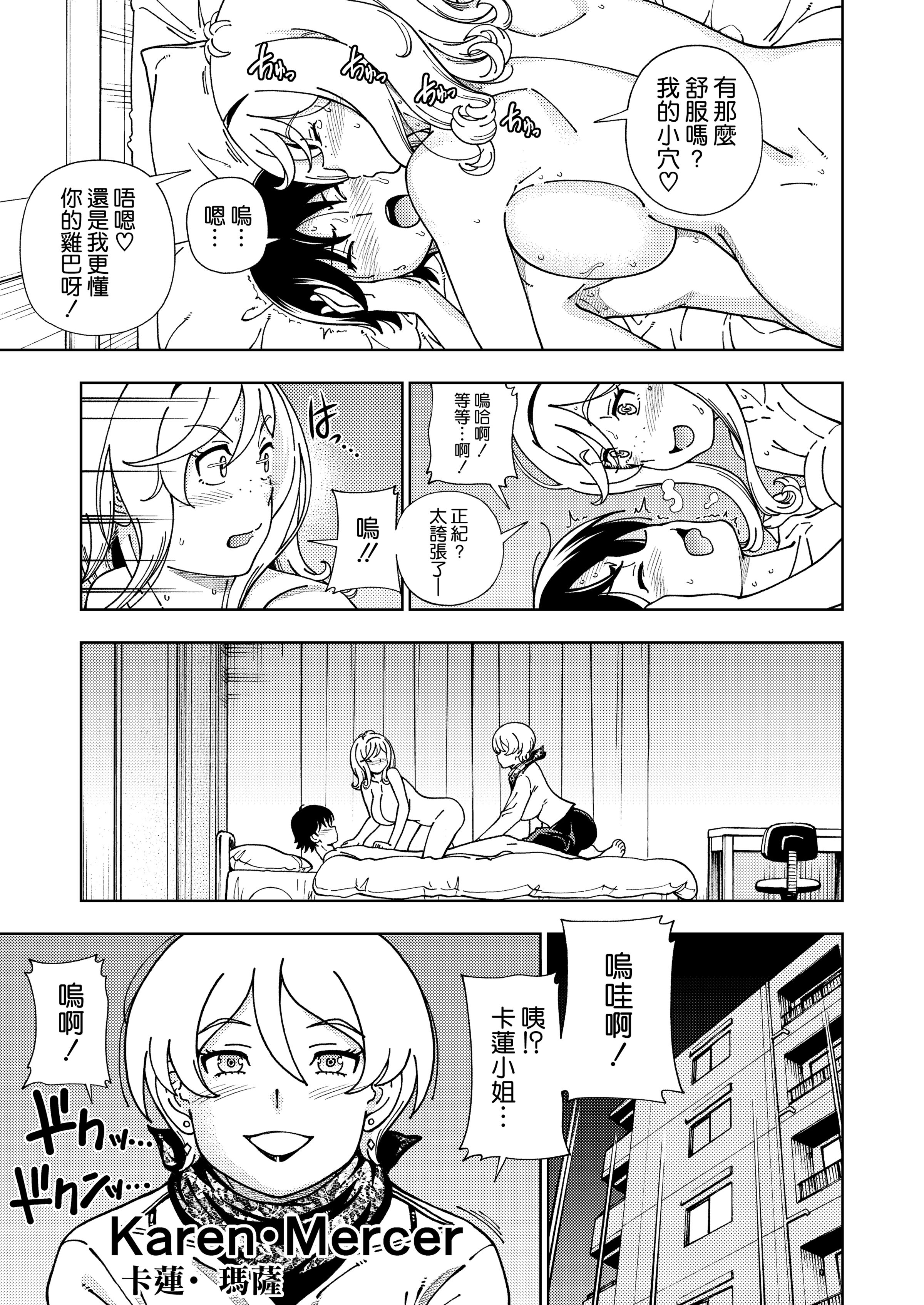 21