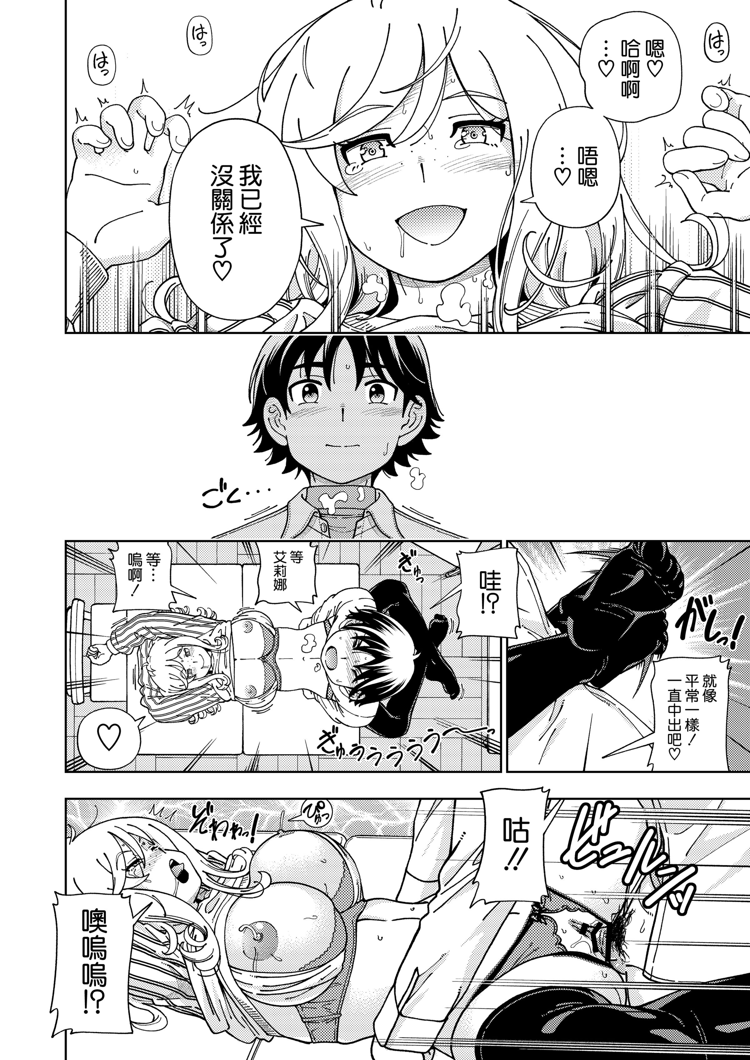 40