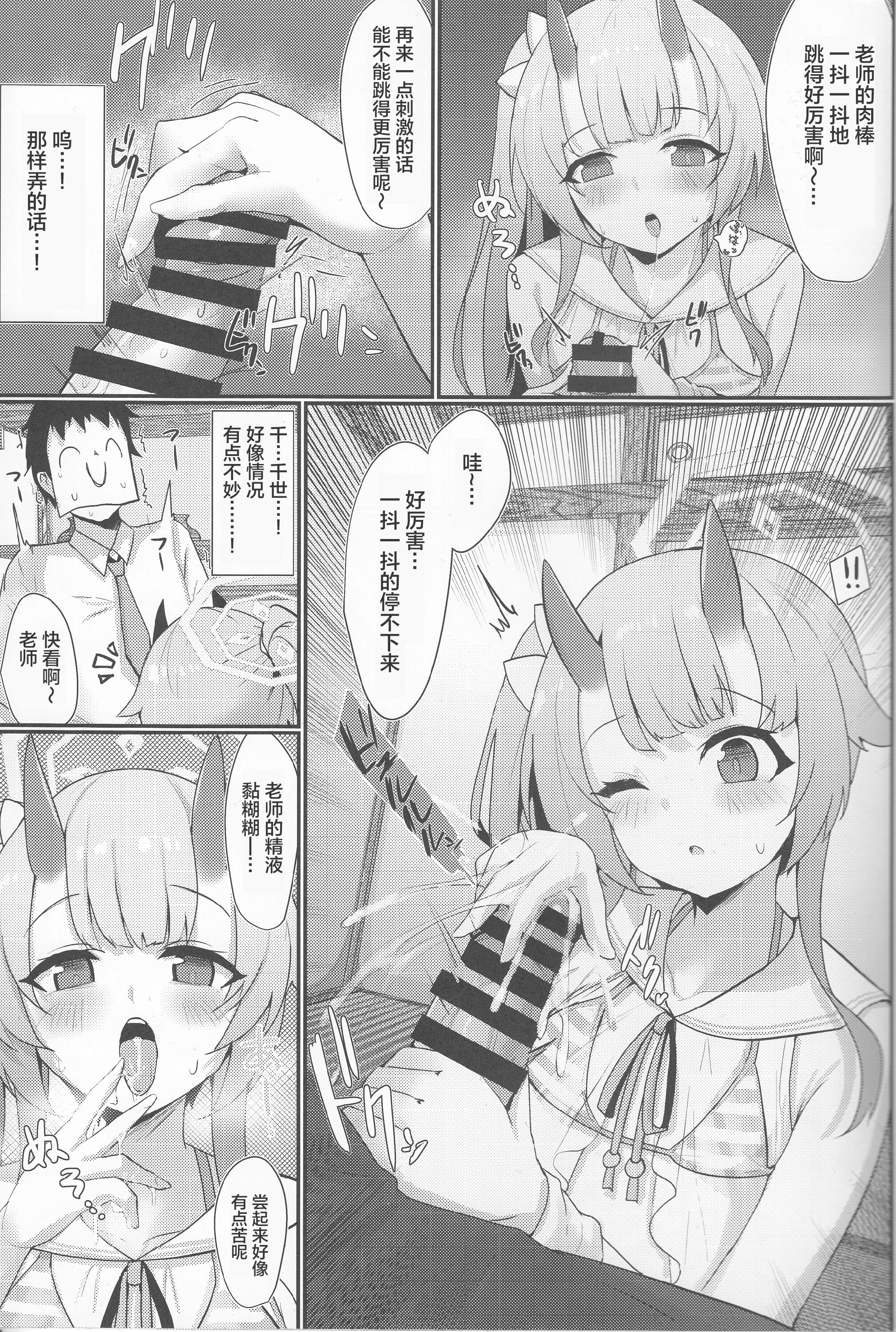 09
