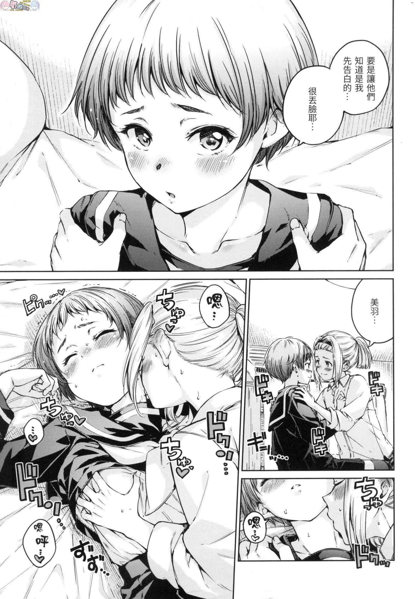 風的工房071