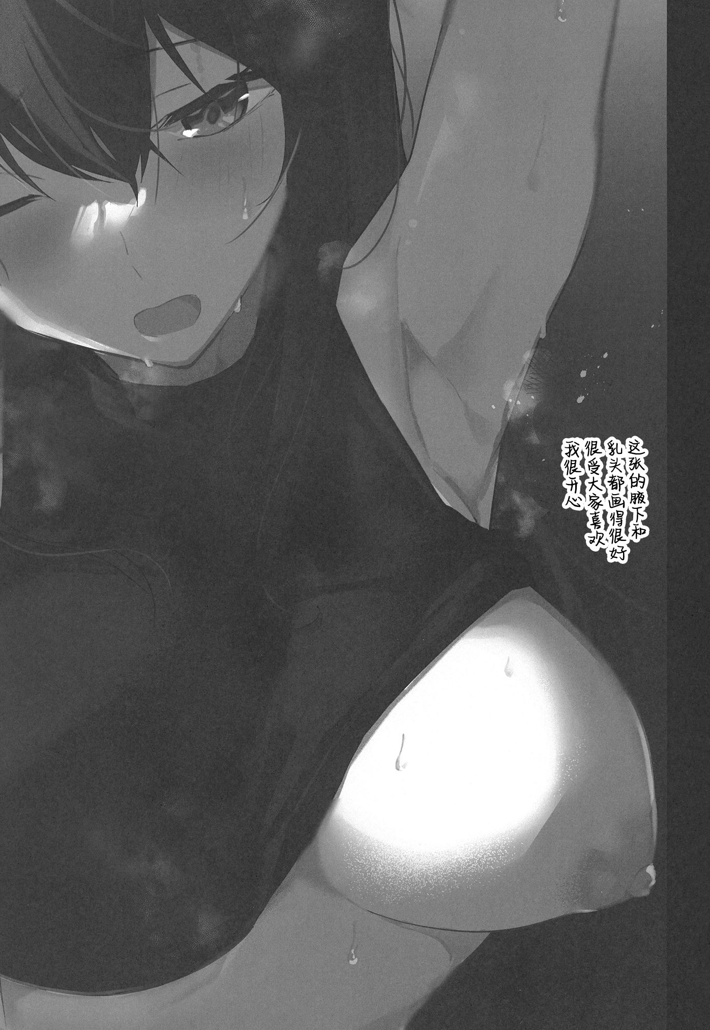 03_003