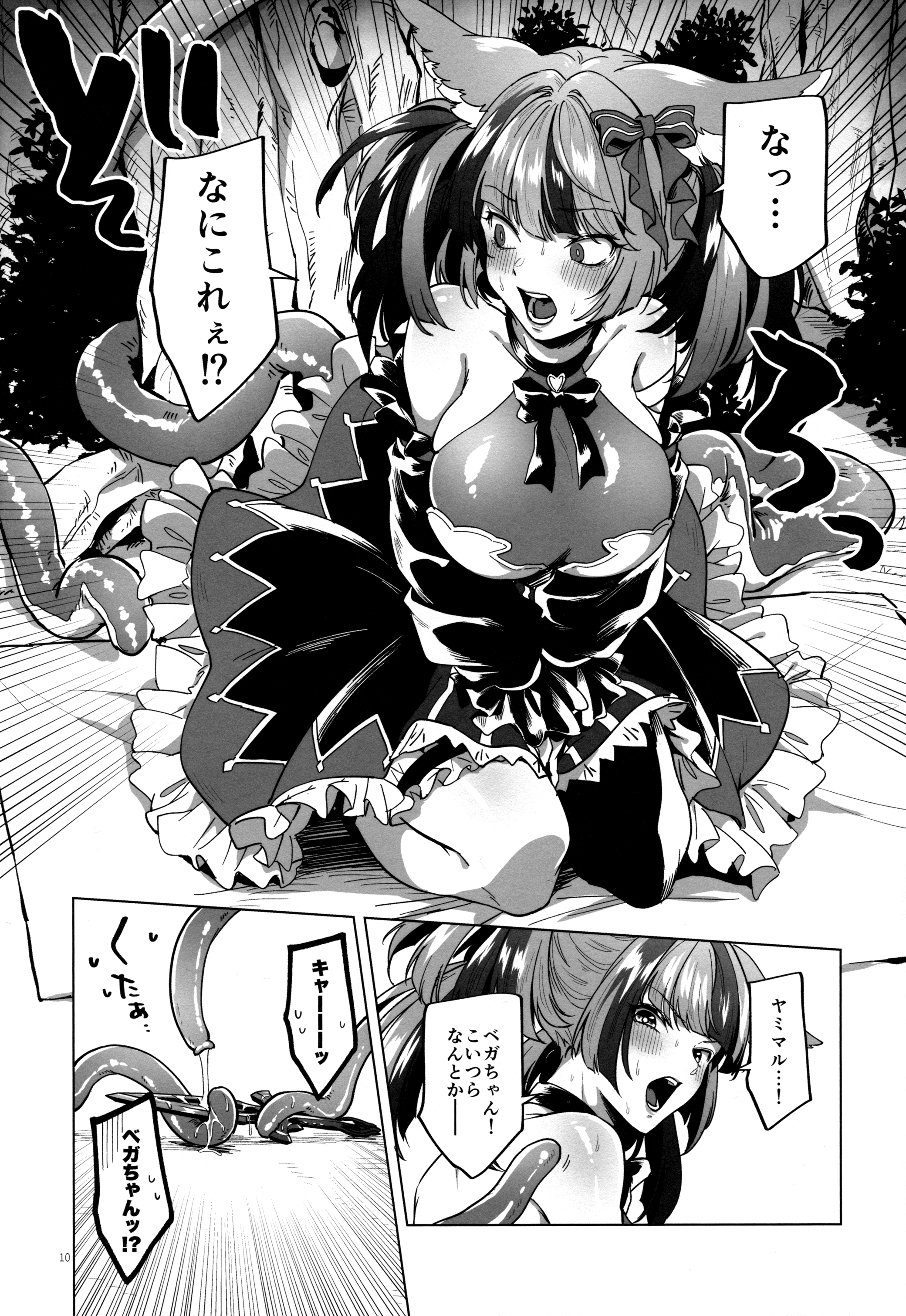 09