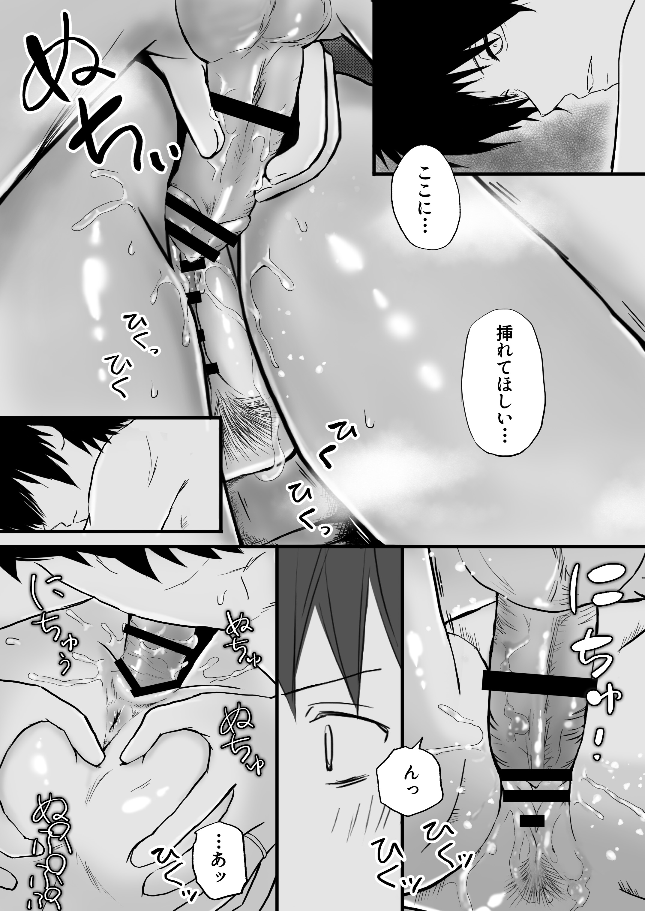 27