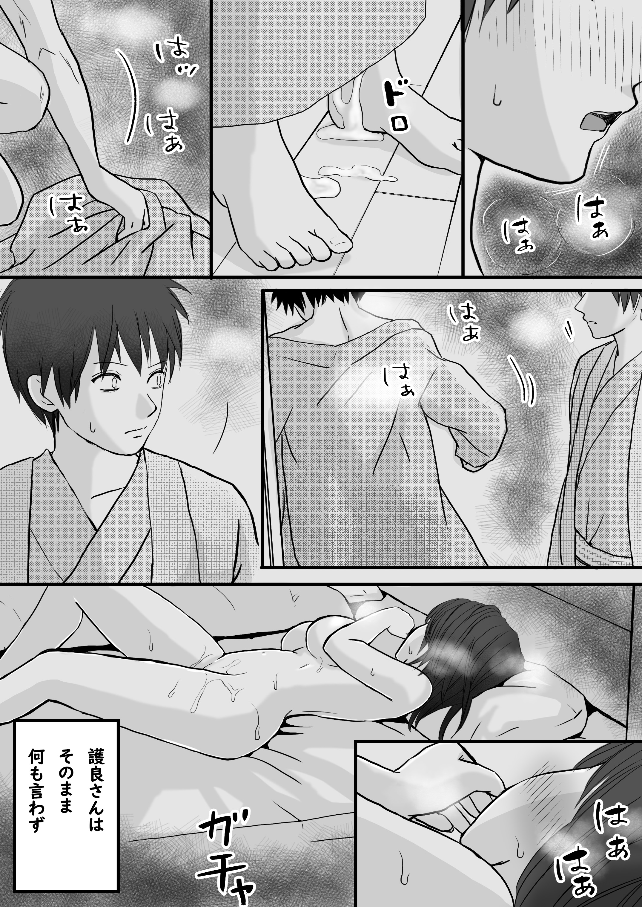 35