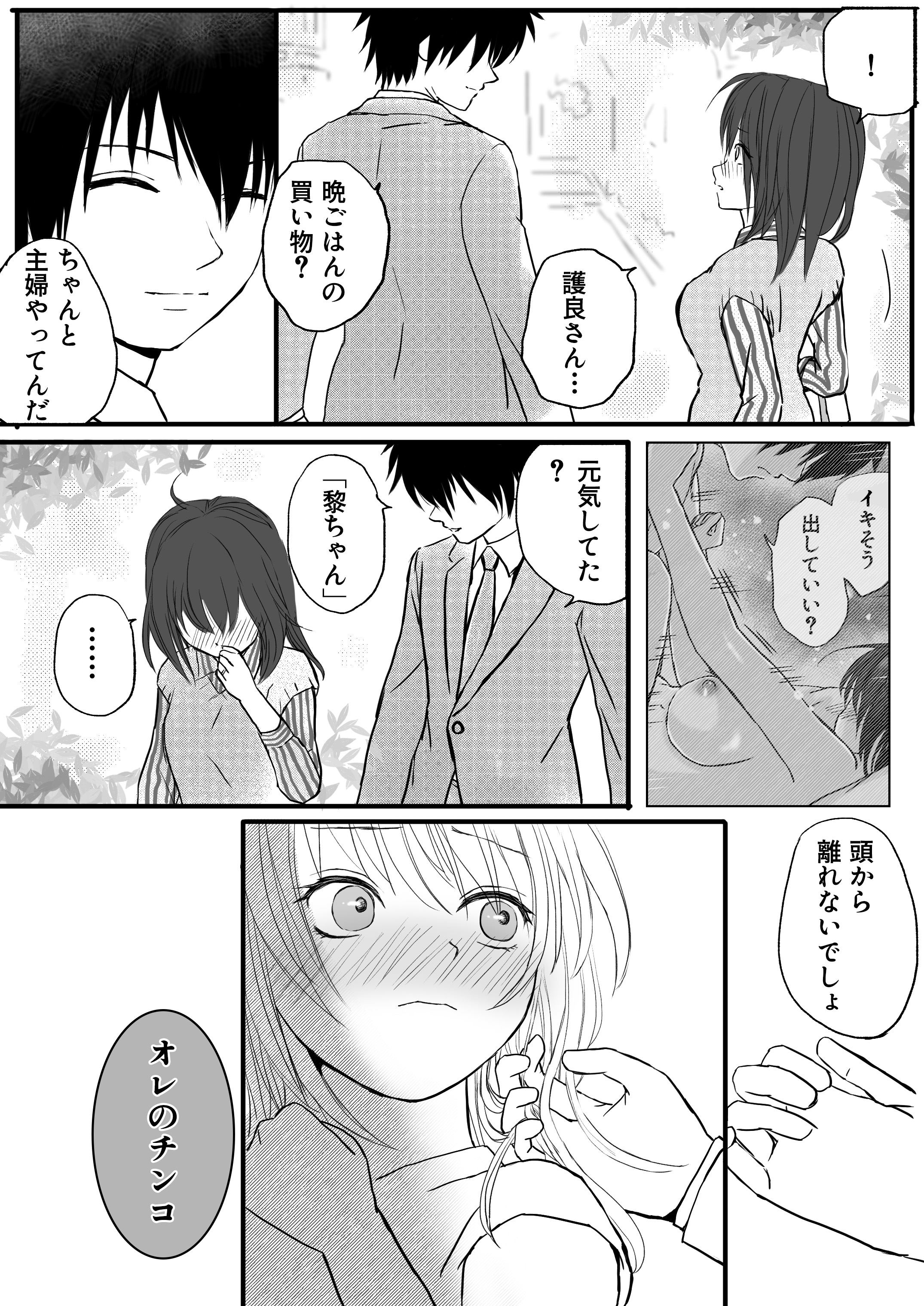 42