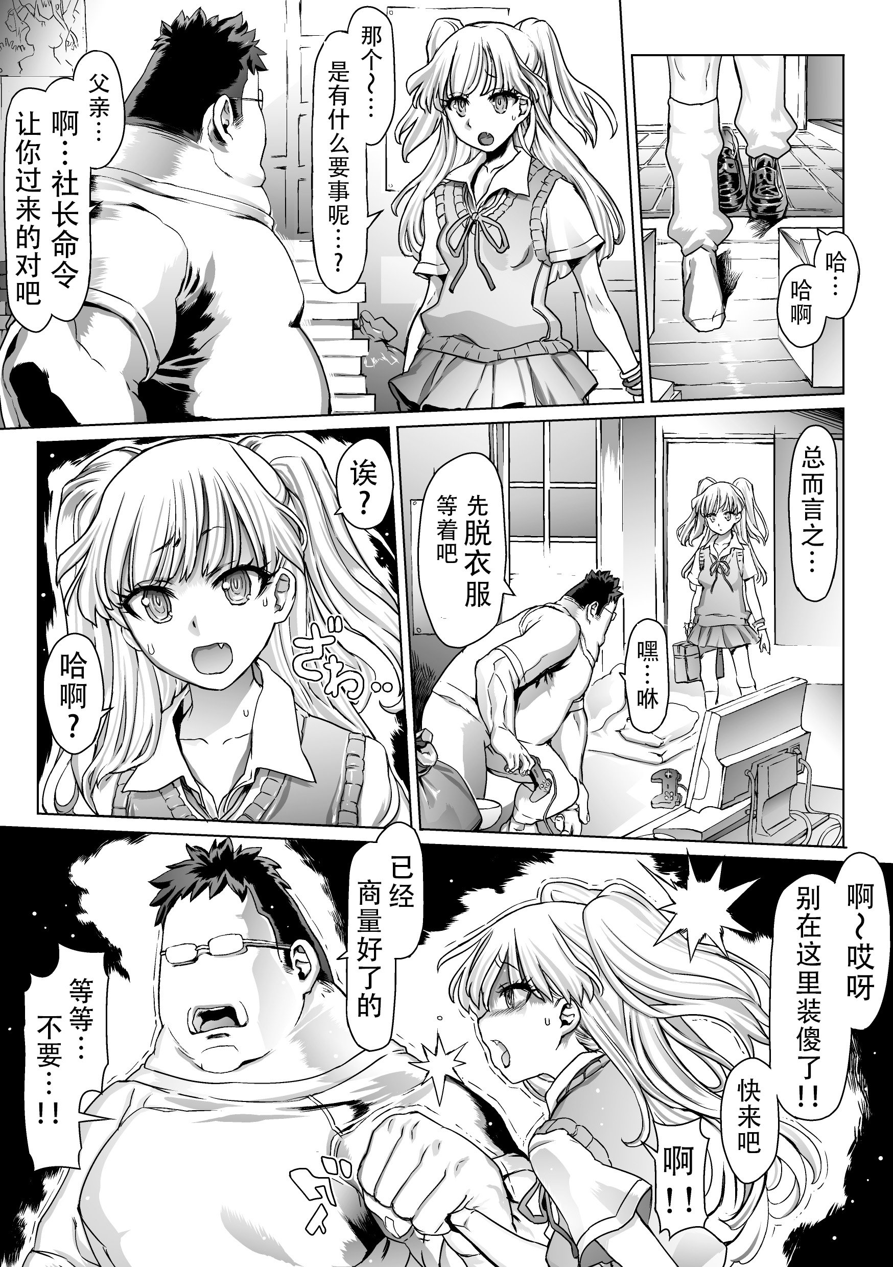 04