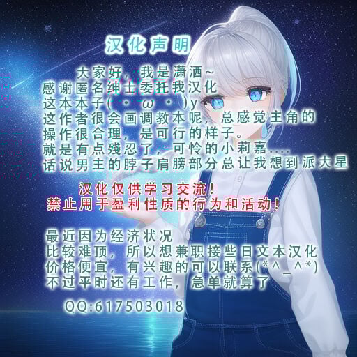 41