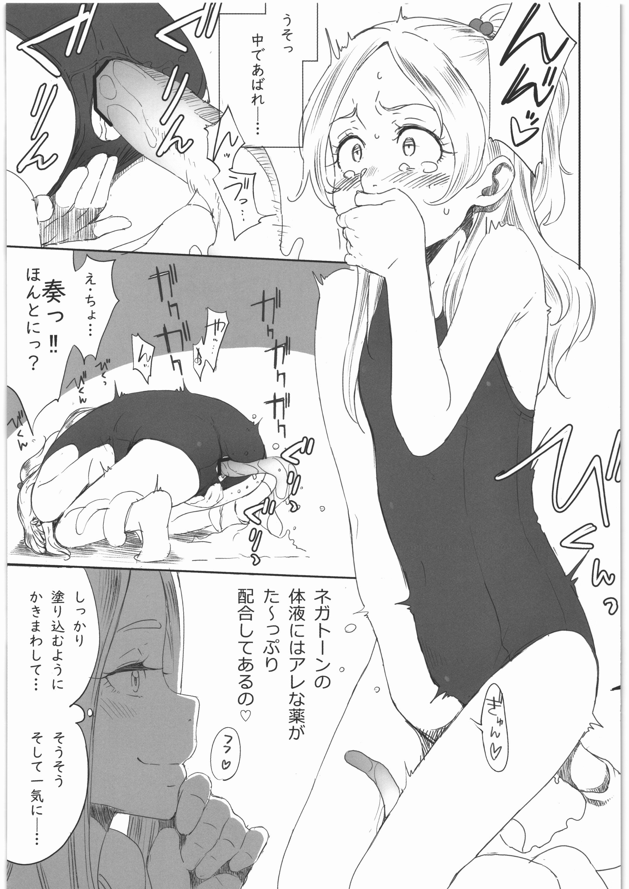 09