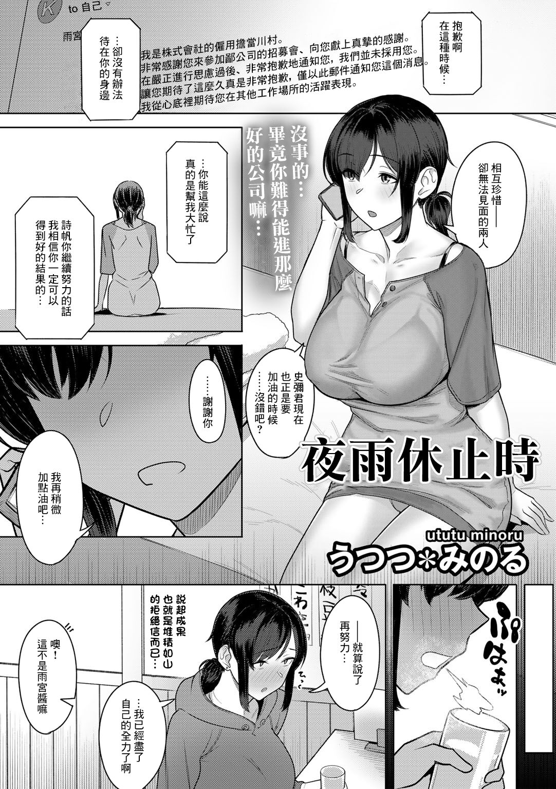 01