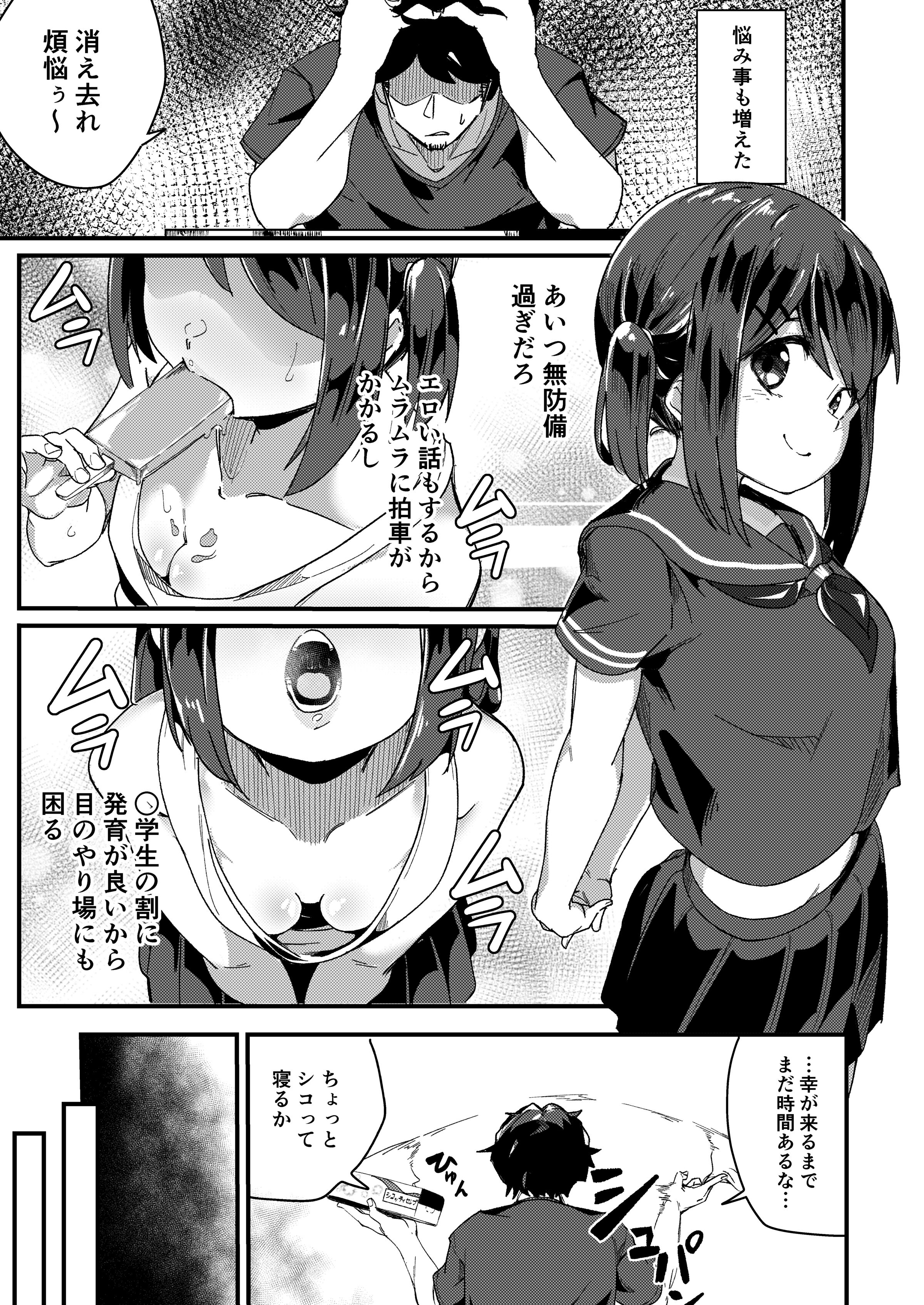 07