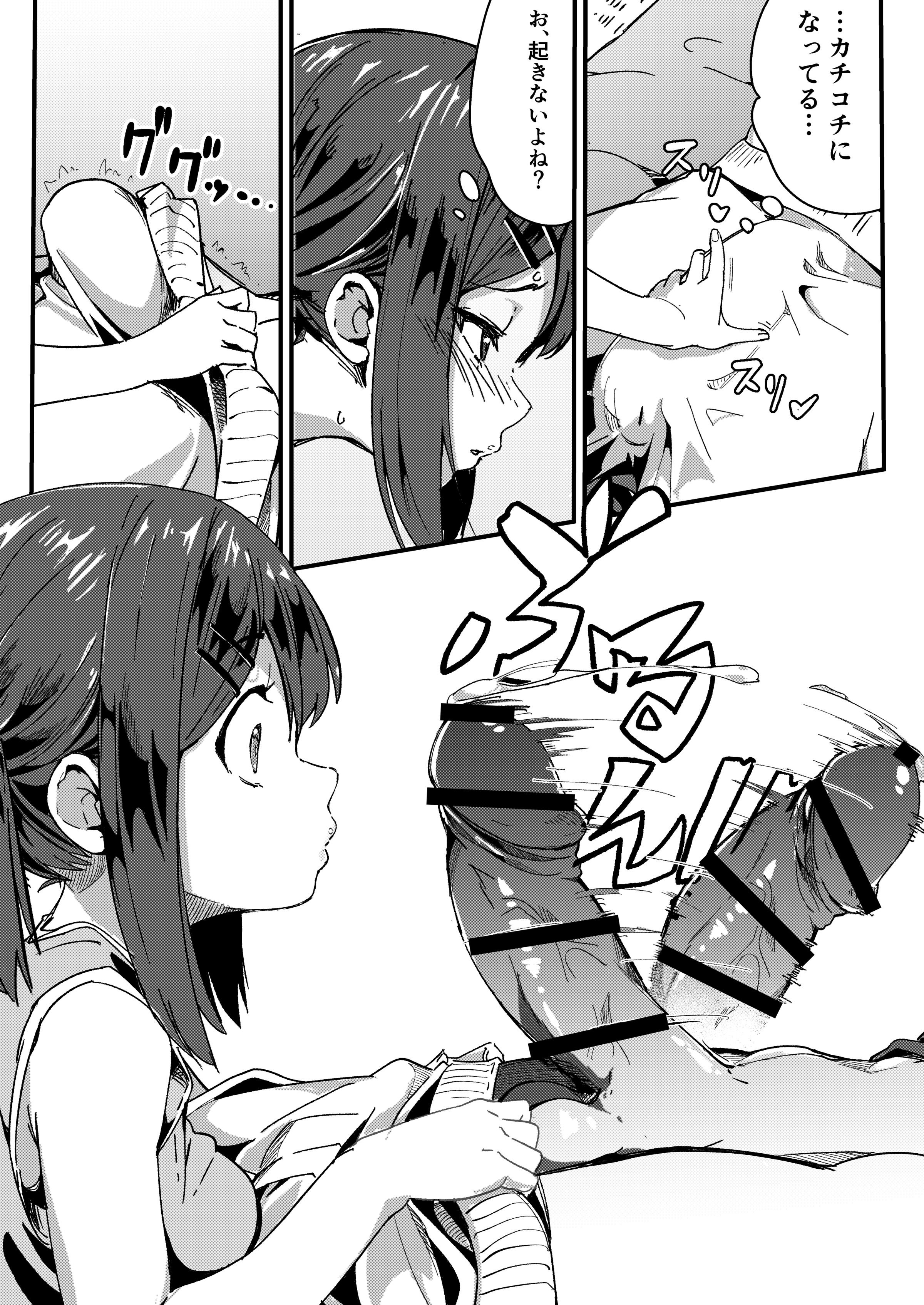 09