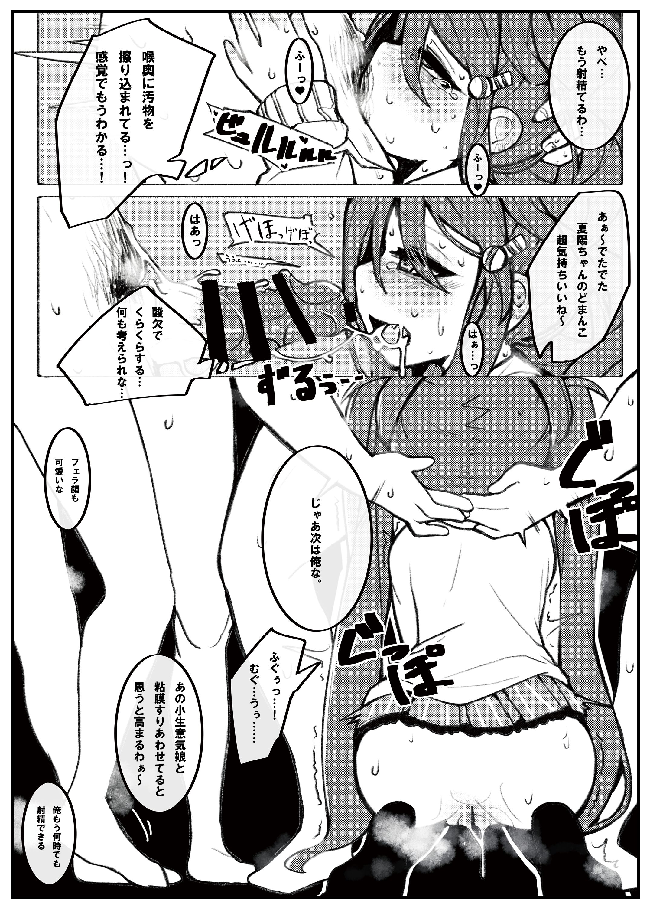 04