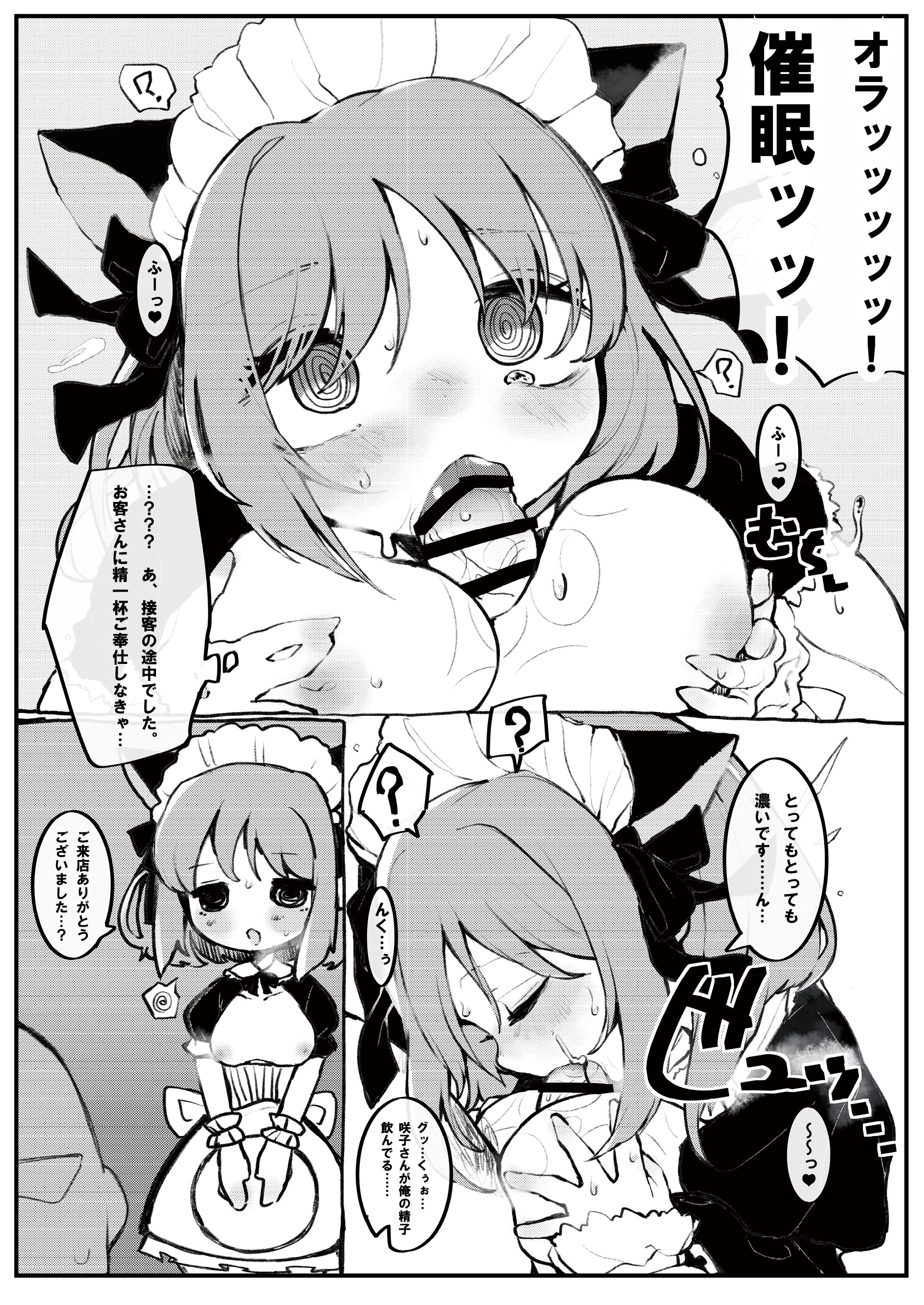 06