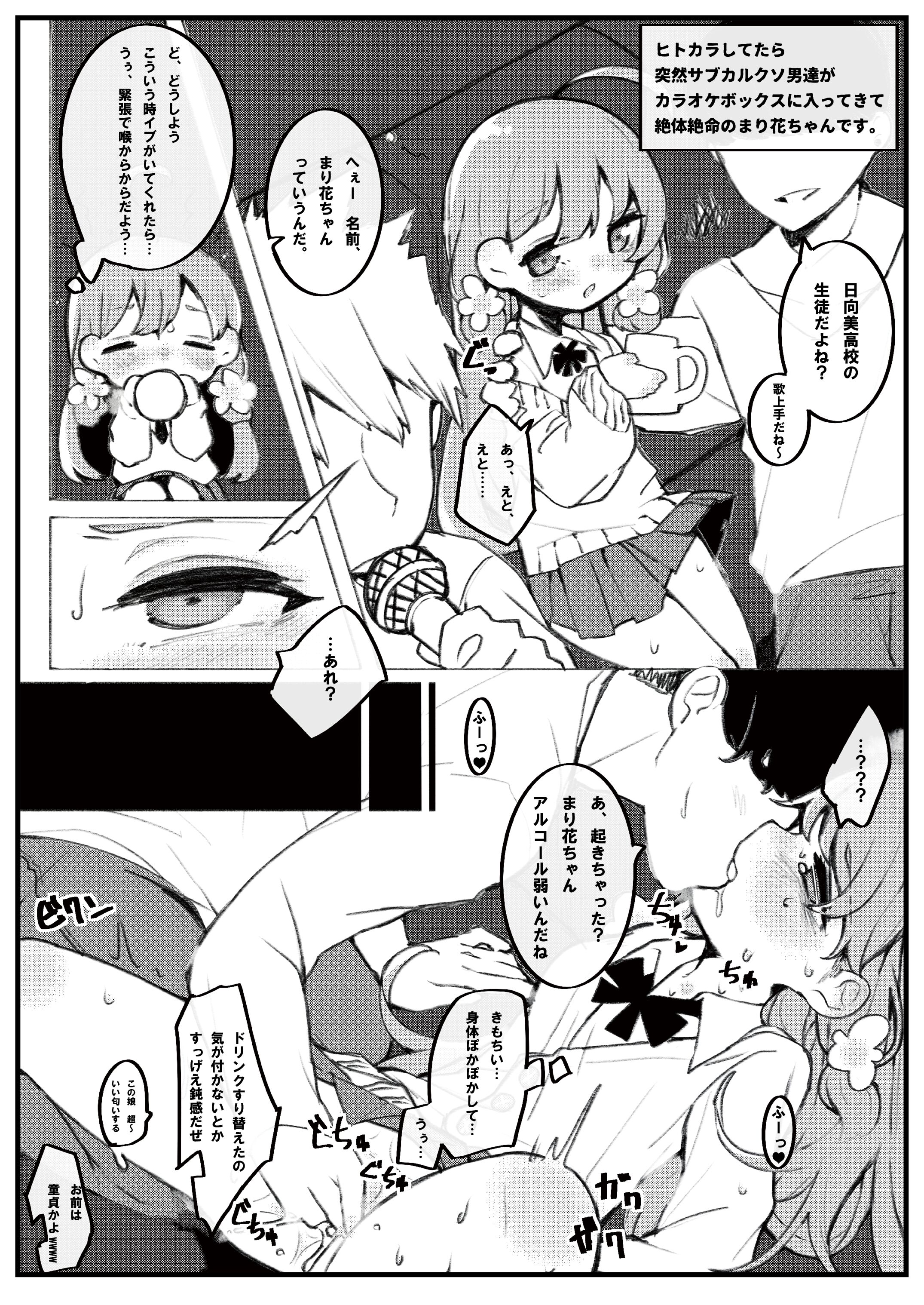 07