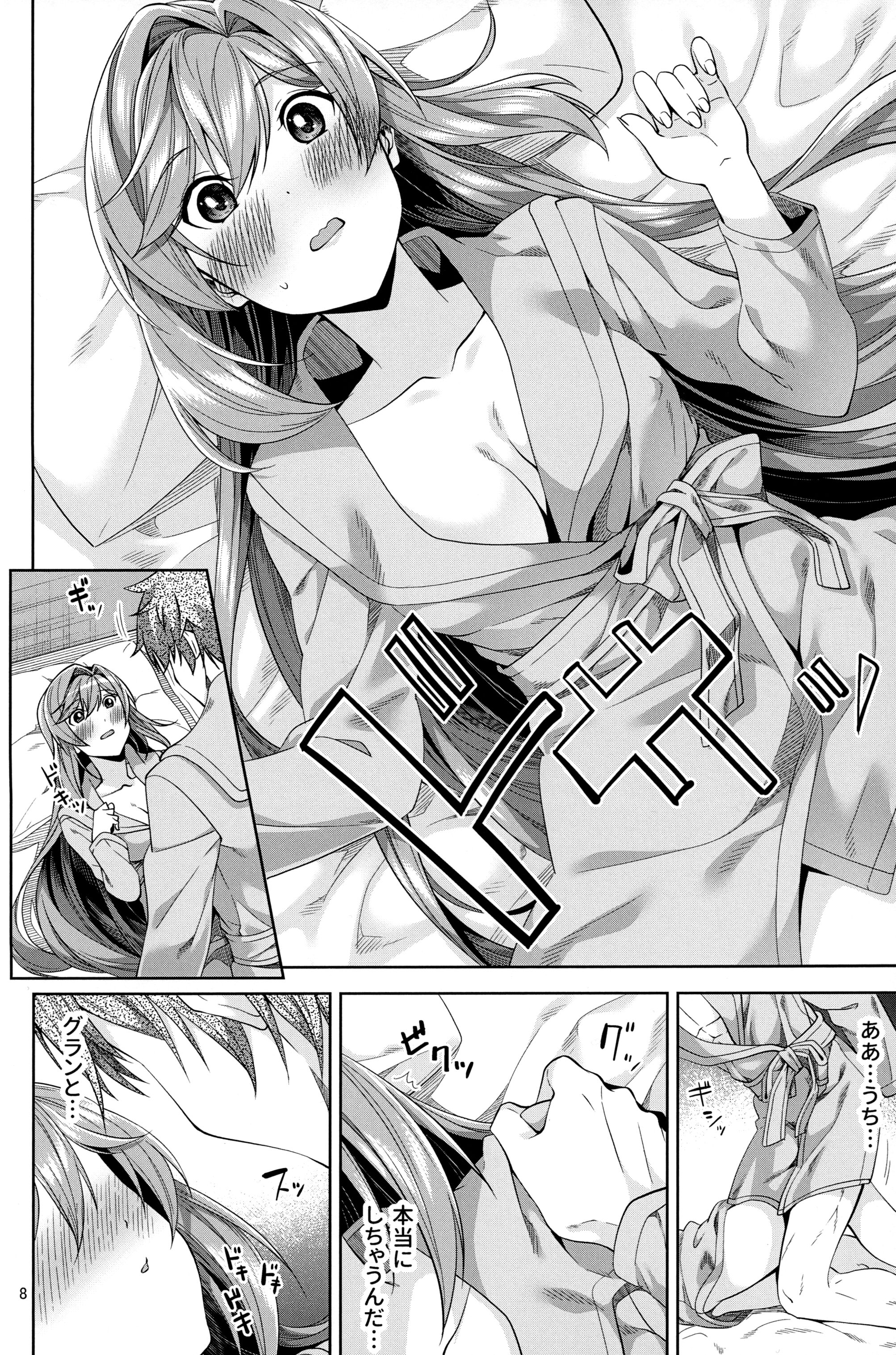 07
