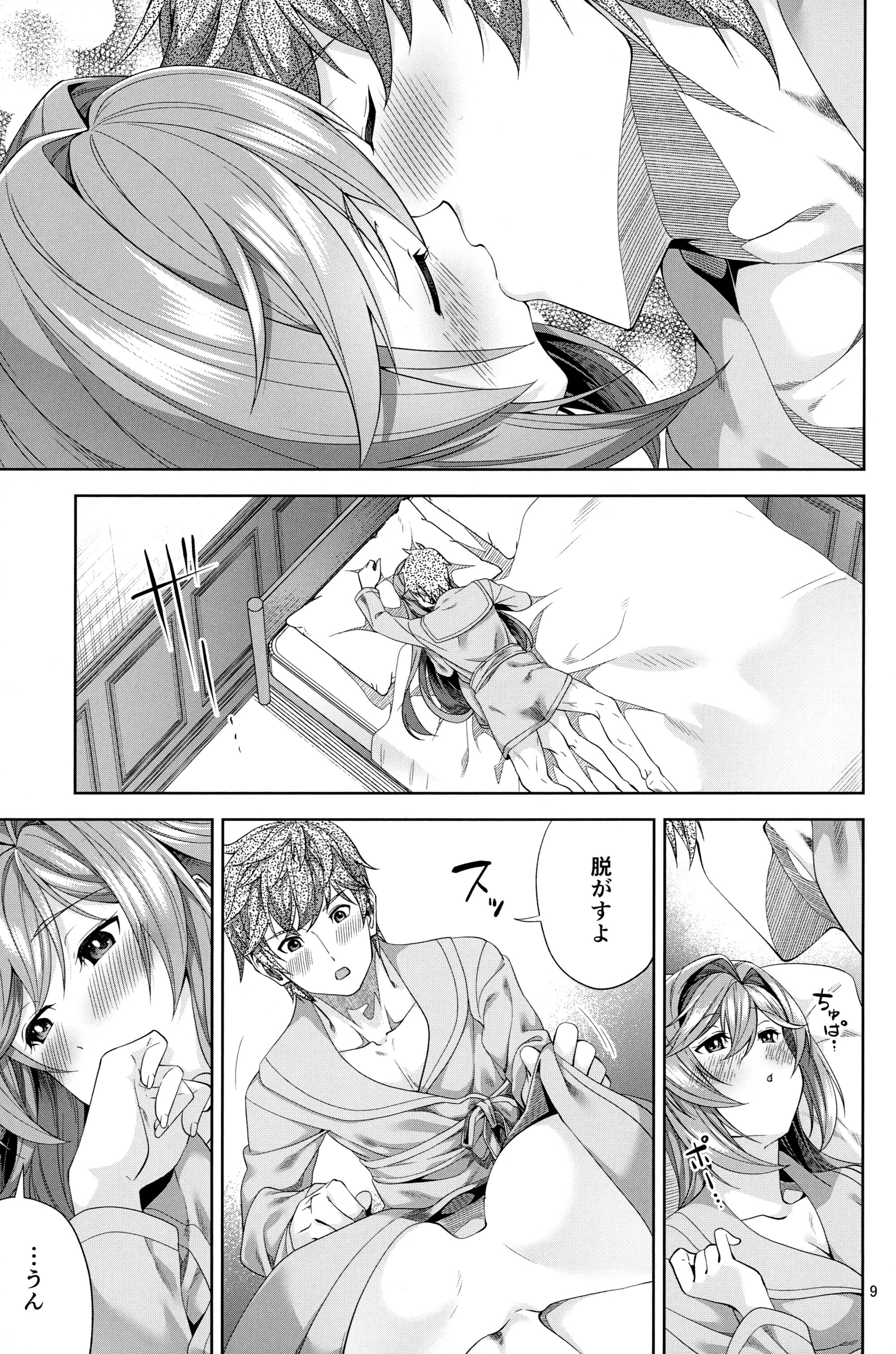 08