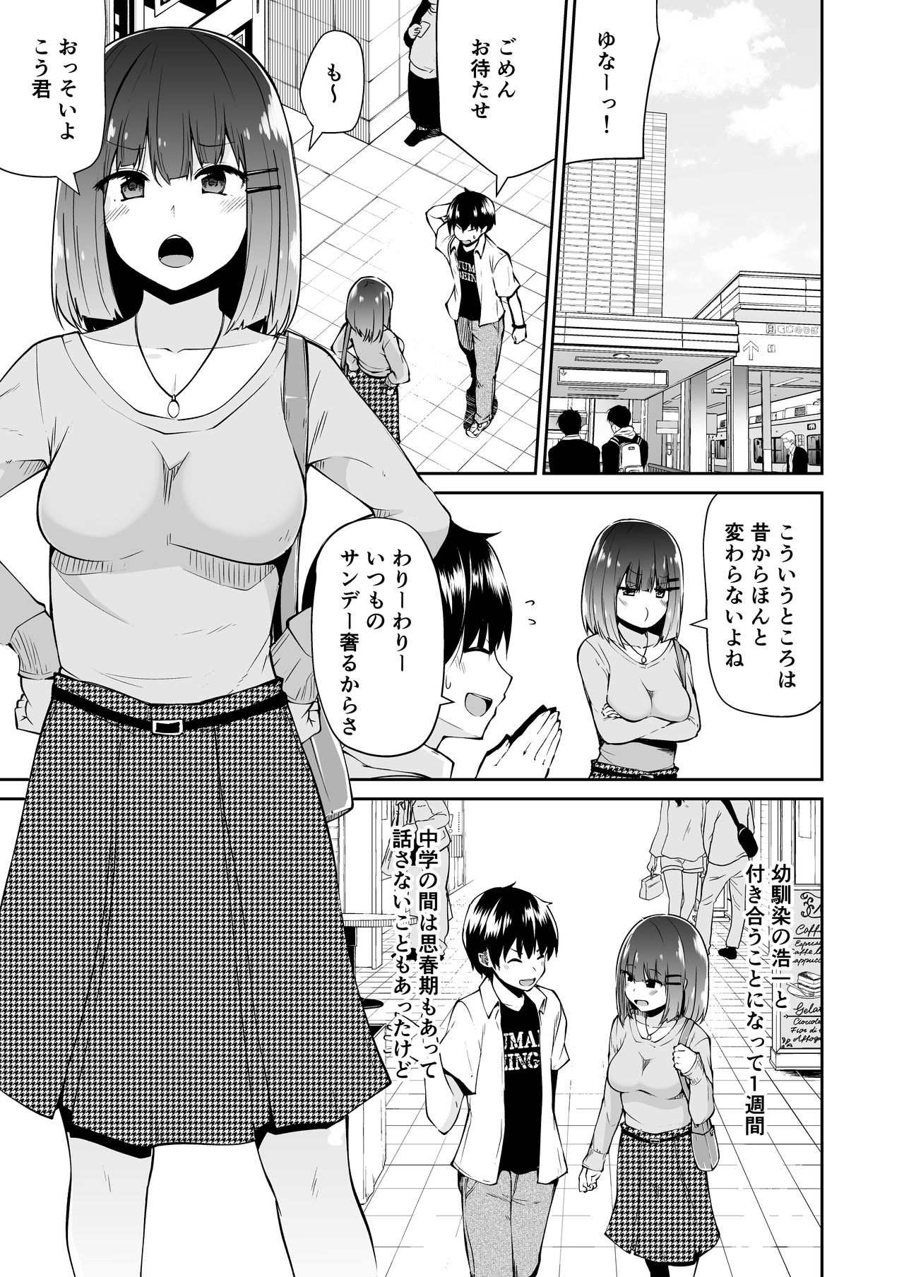 31