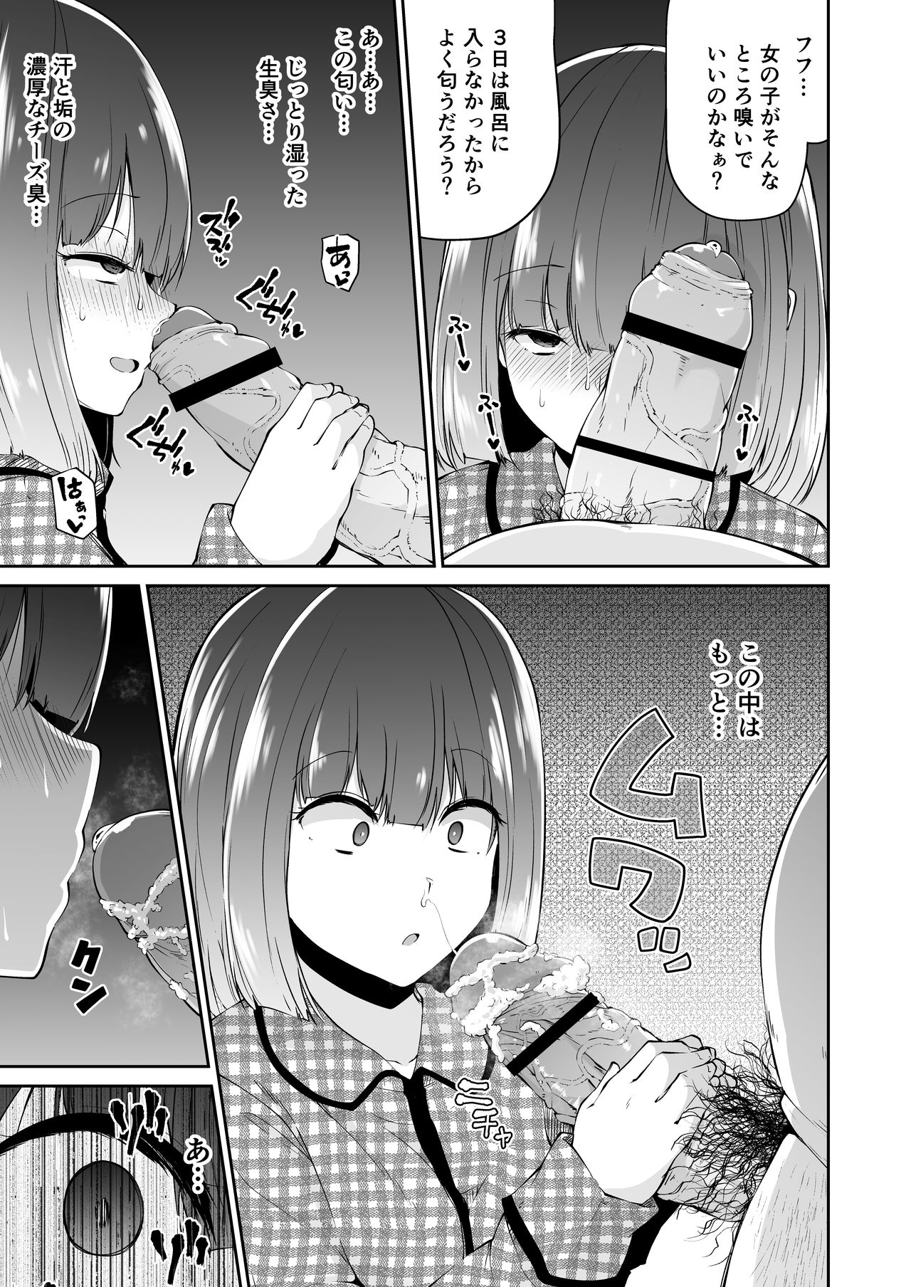 41