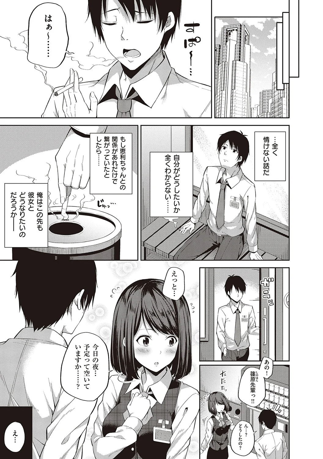 015