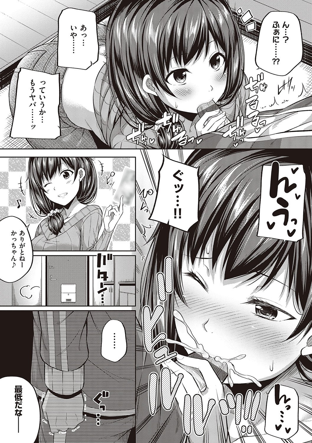 041