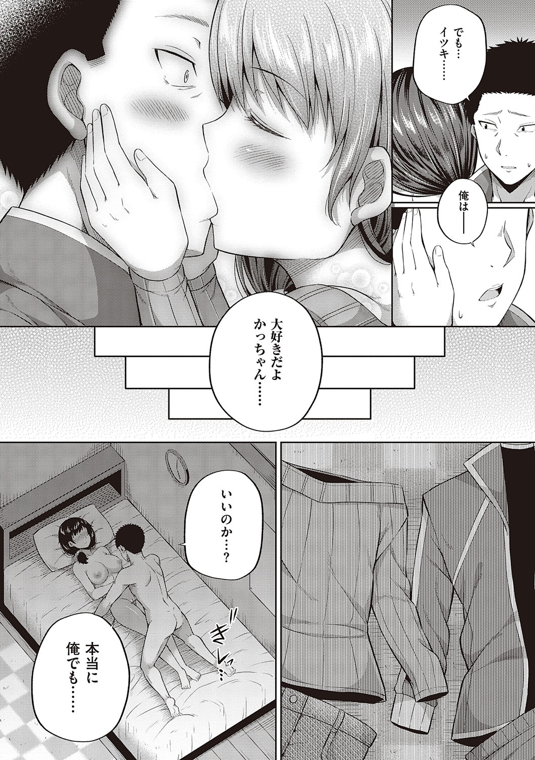044