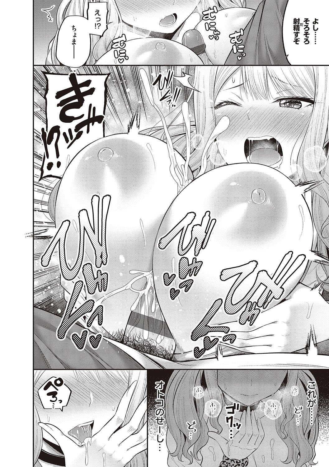 094
