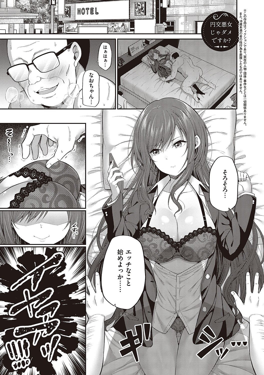 107