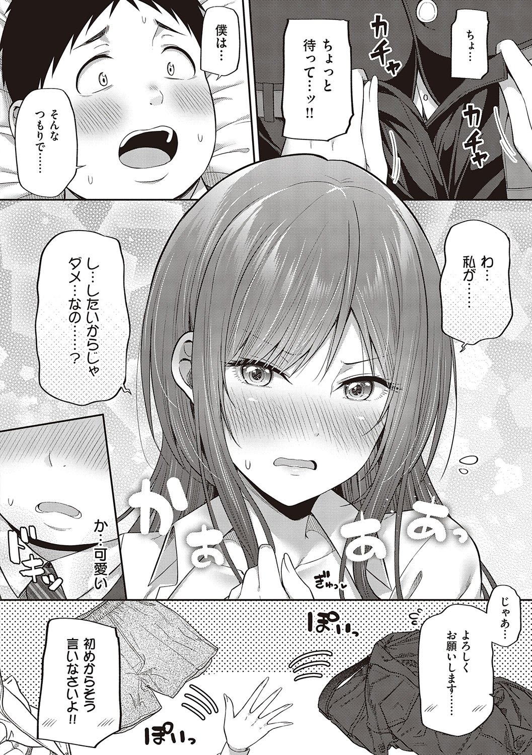 120