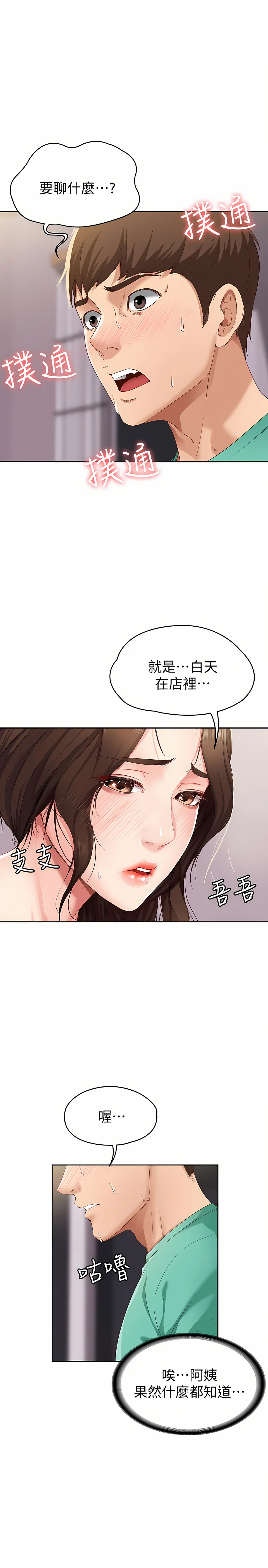 05_04