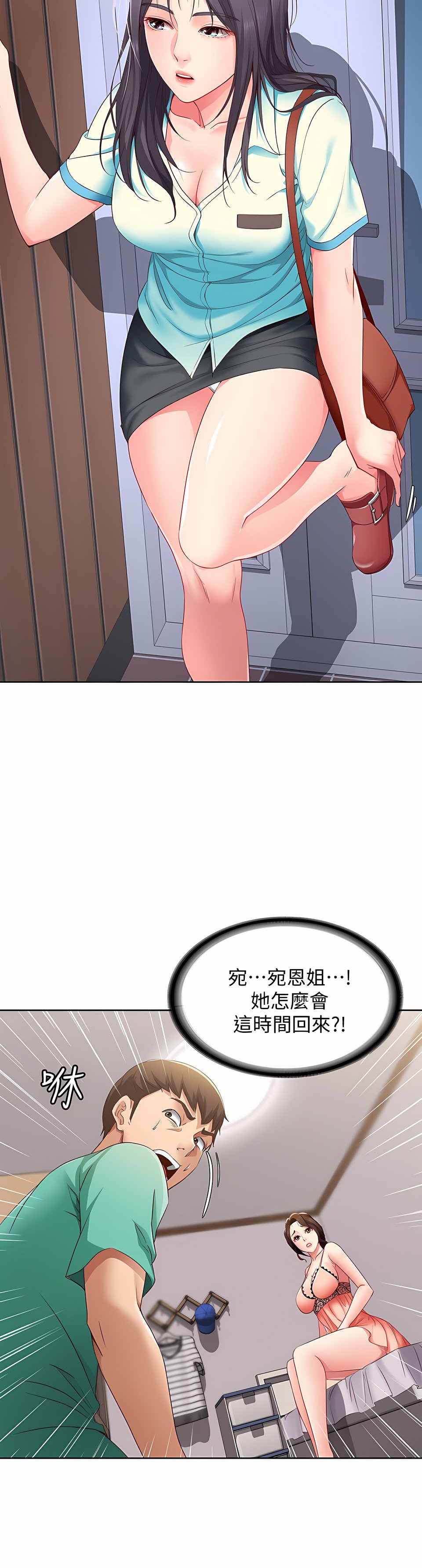 05_09
