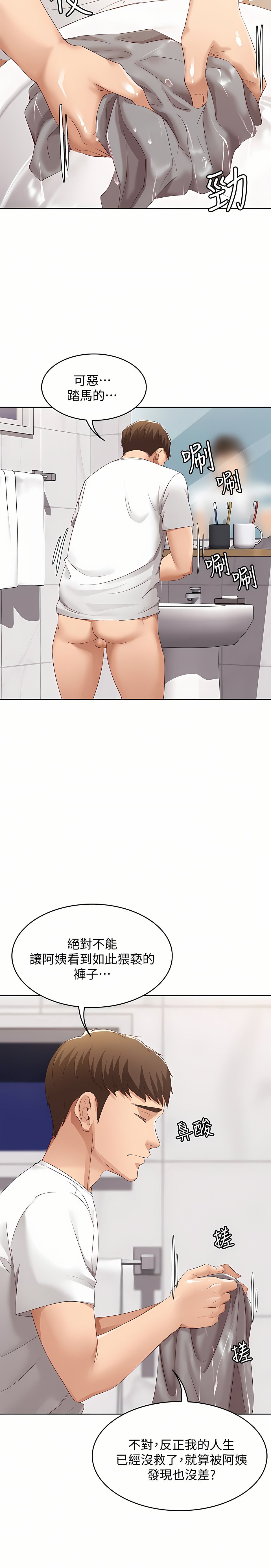 05_30
