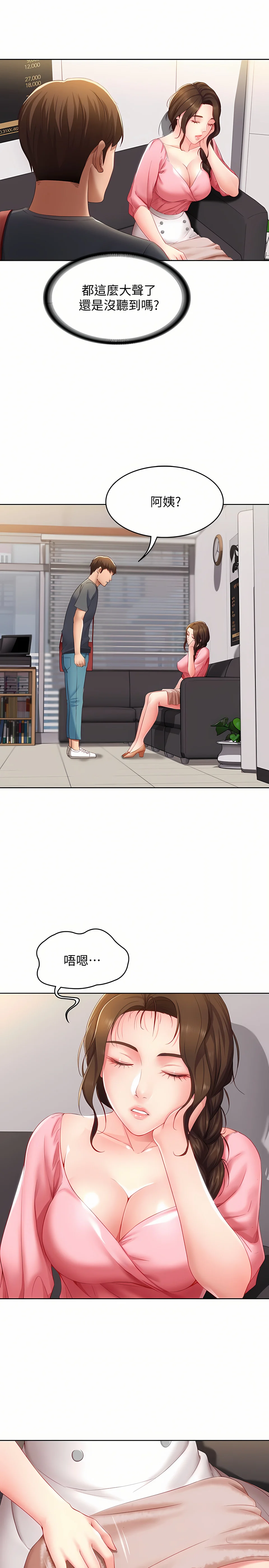 06_29