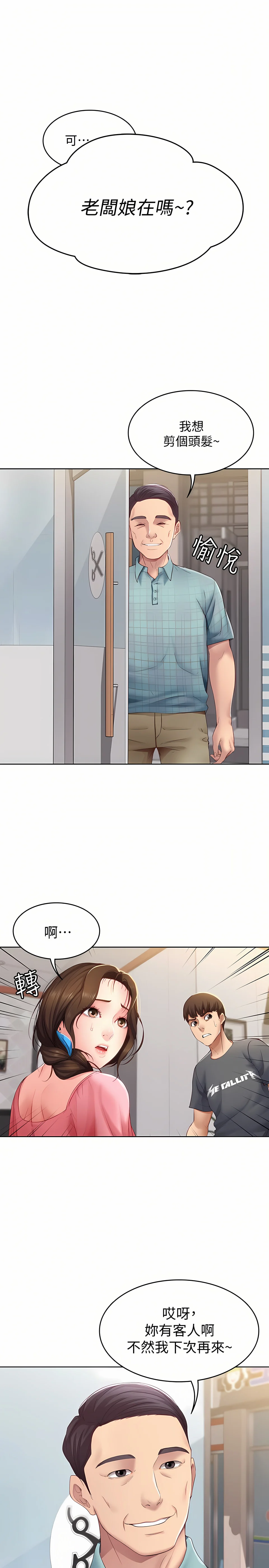 07_14
