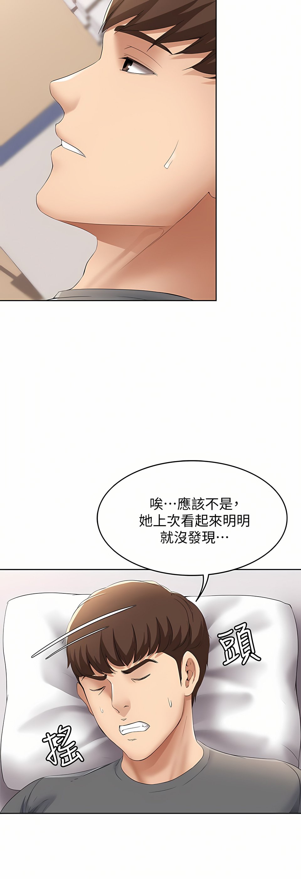 07_22