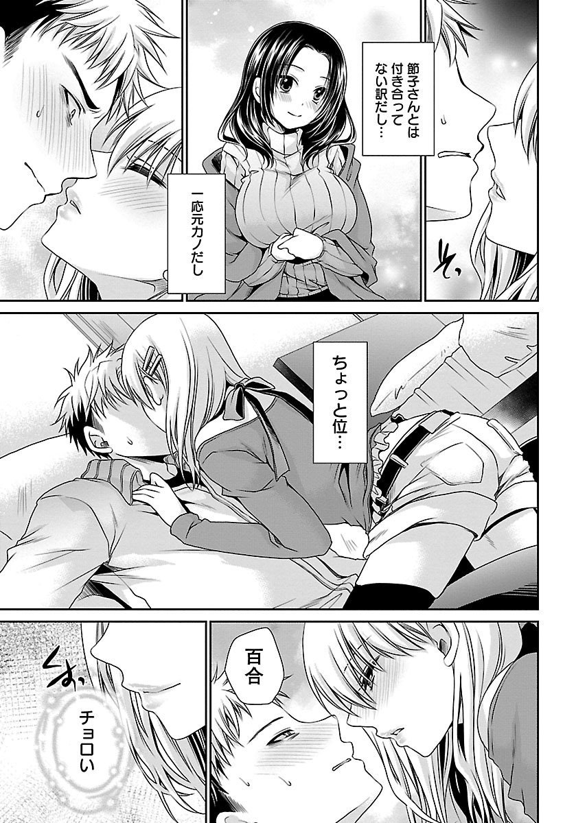041
