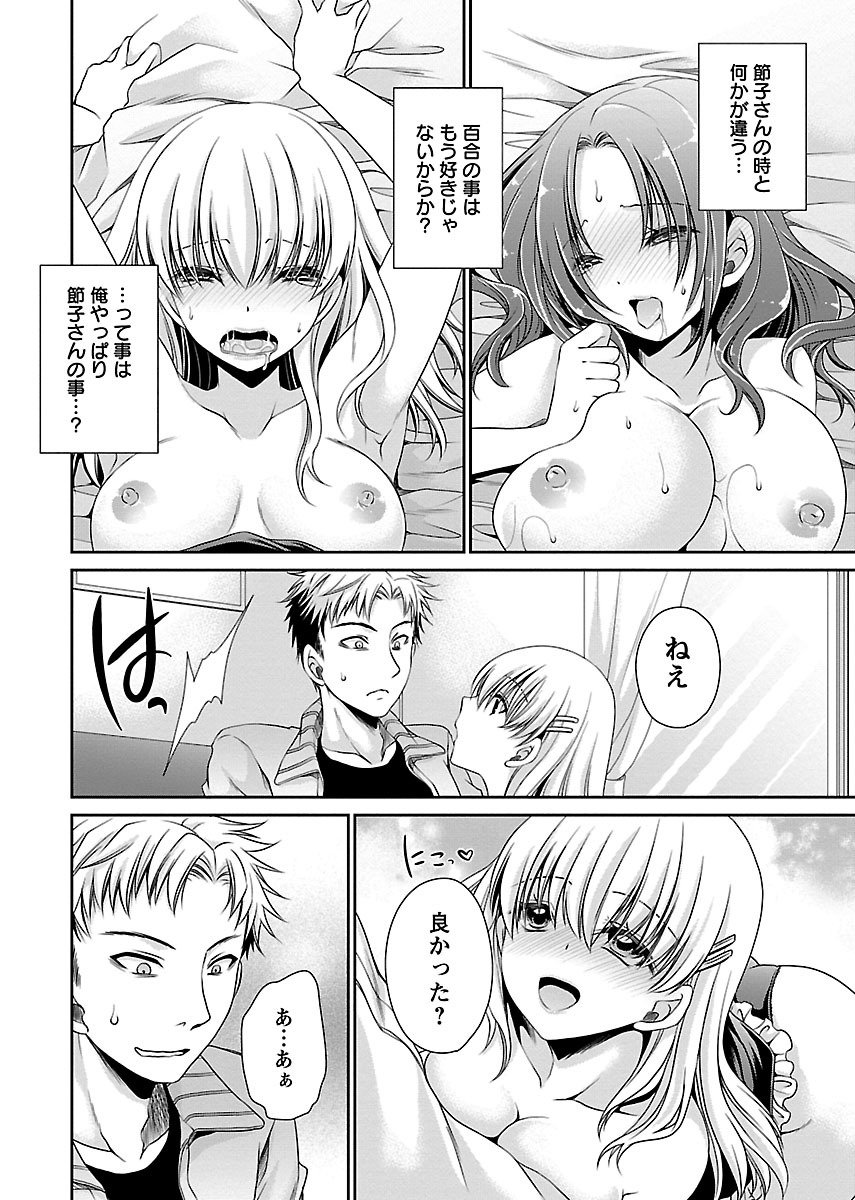 048