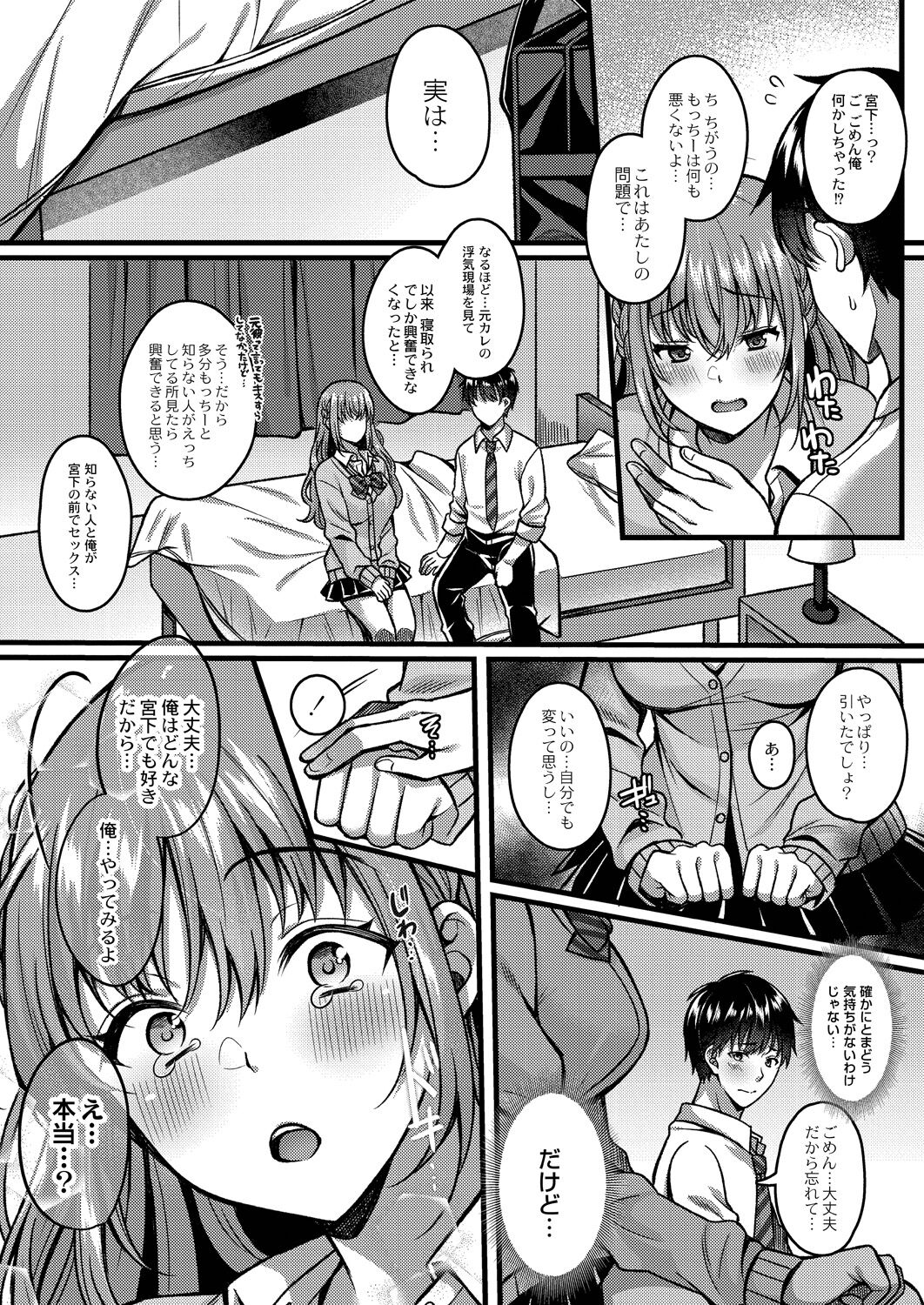 015