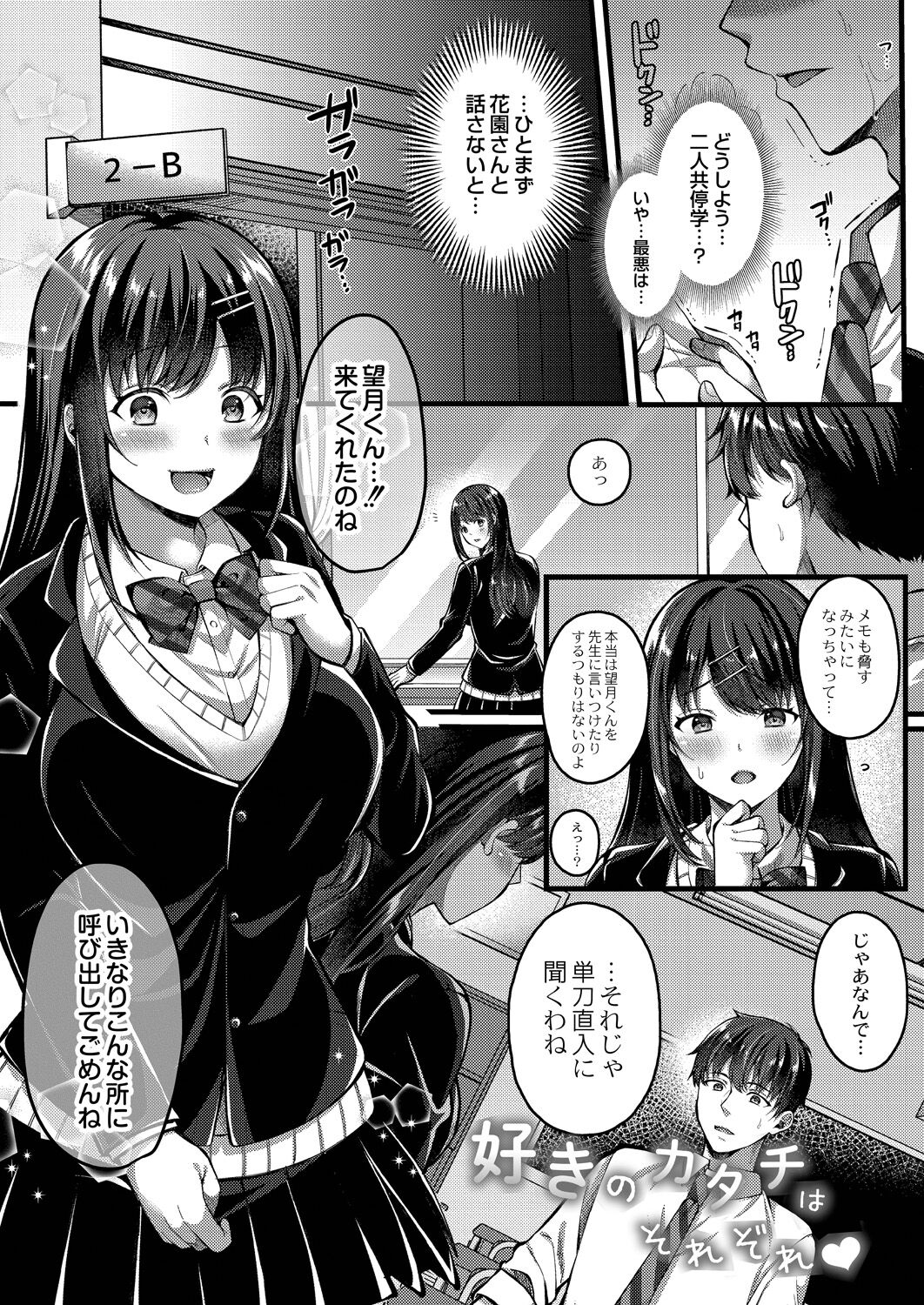 042