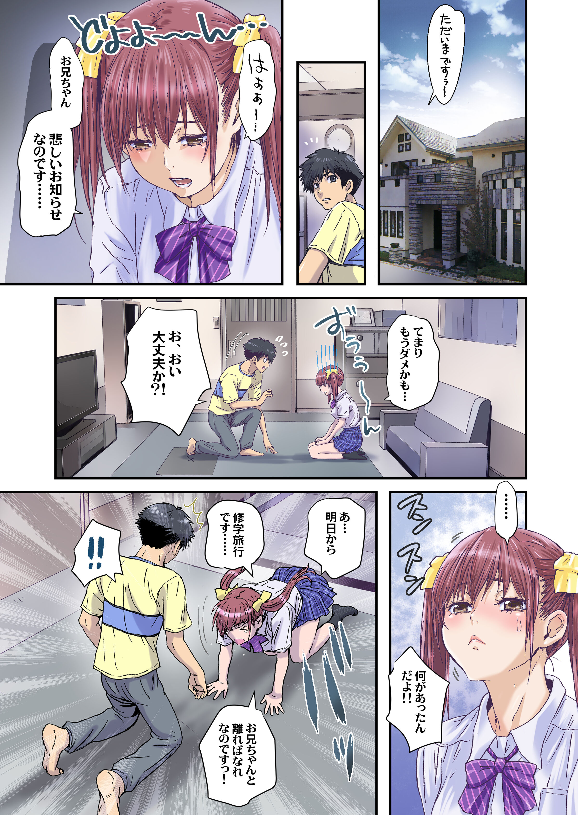03