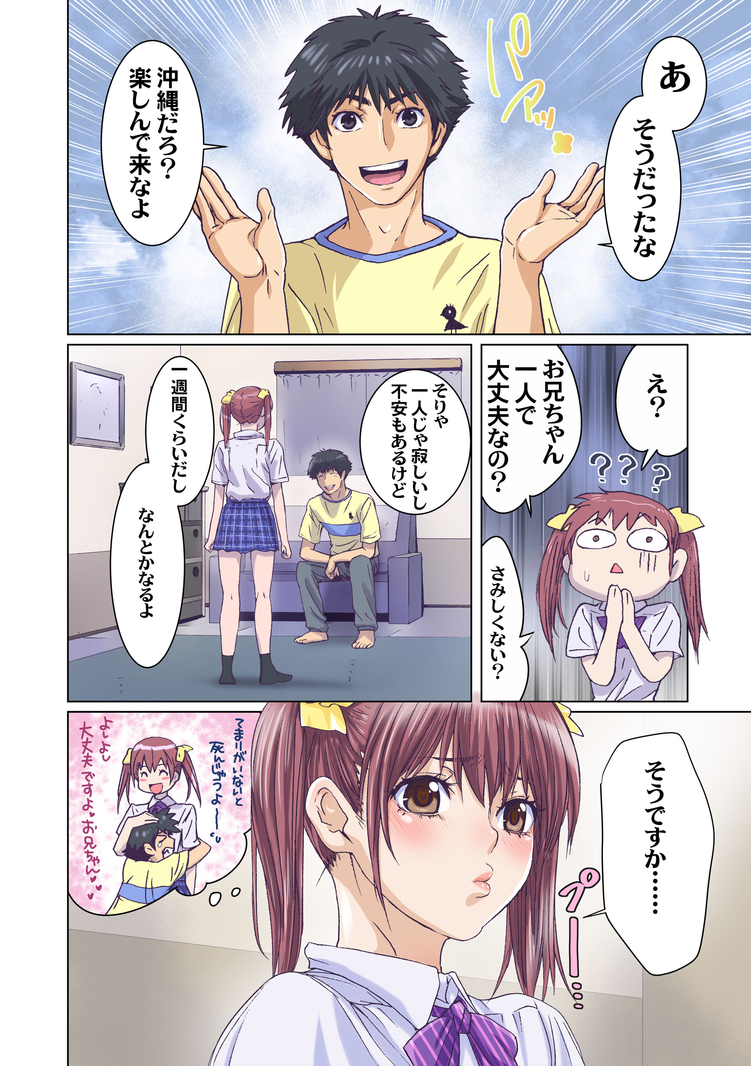 04