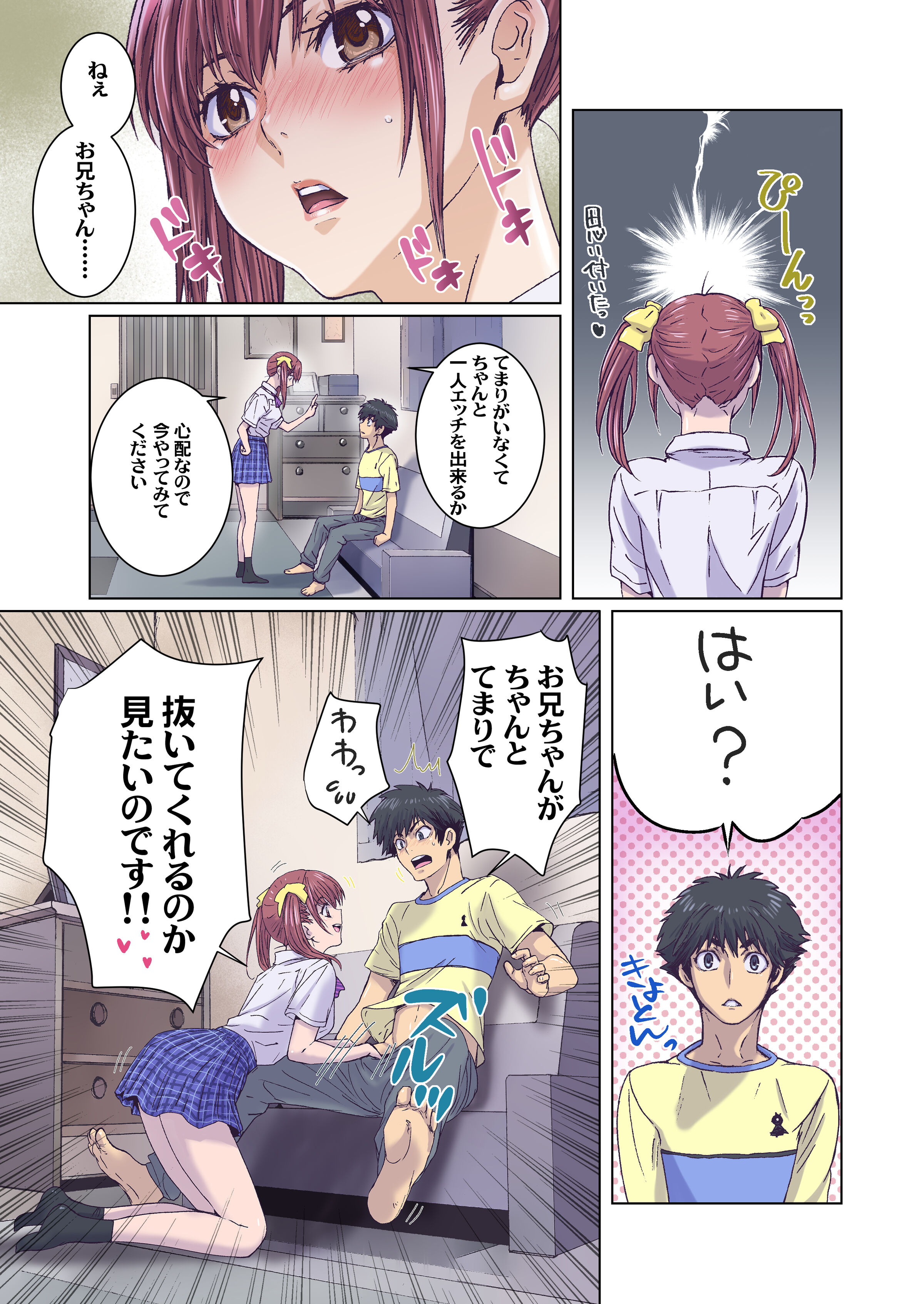 05