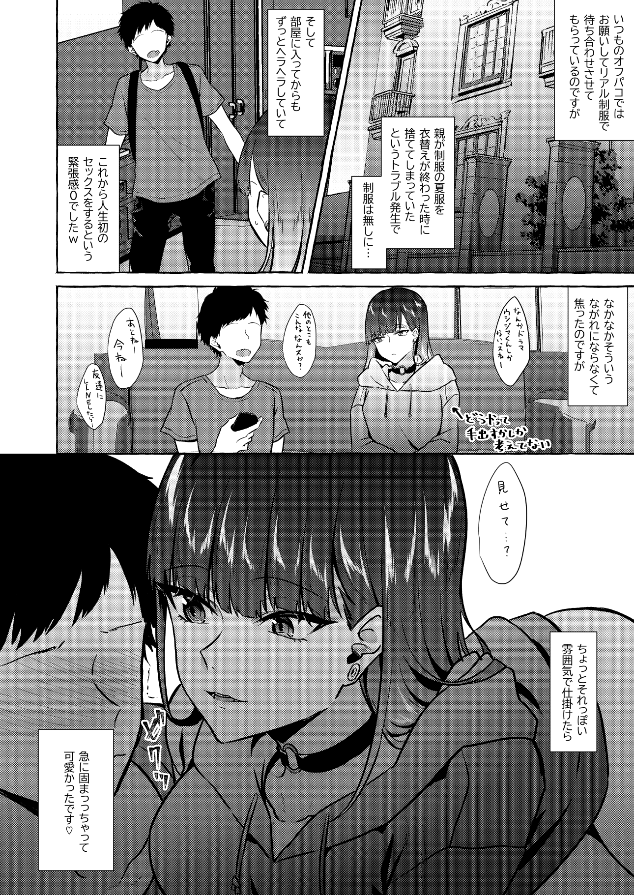 003
