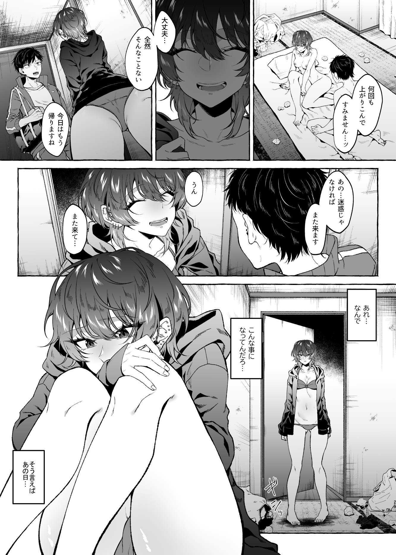 030
